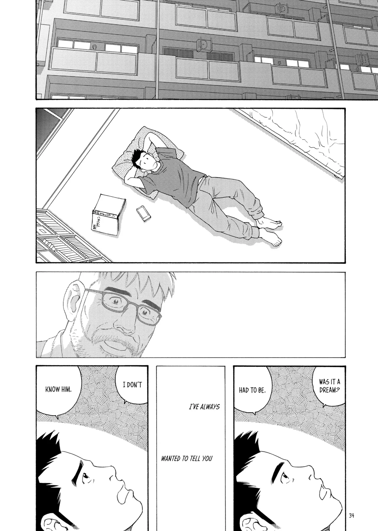 Our Colors page 33 - read online free