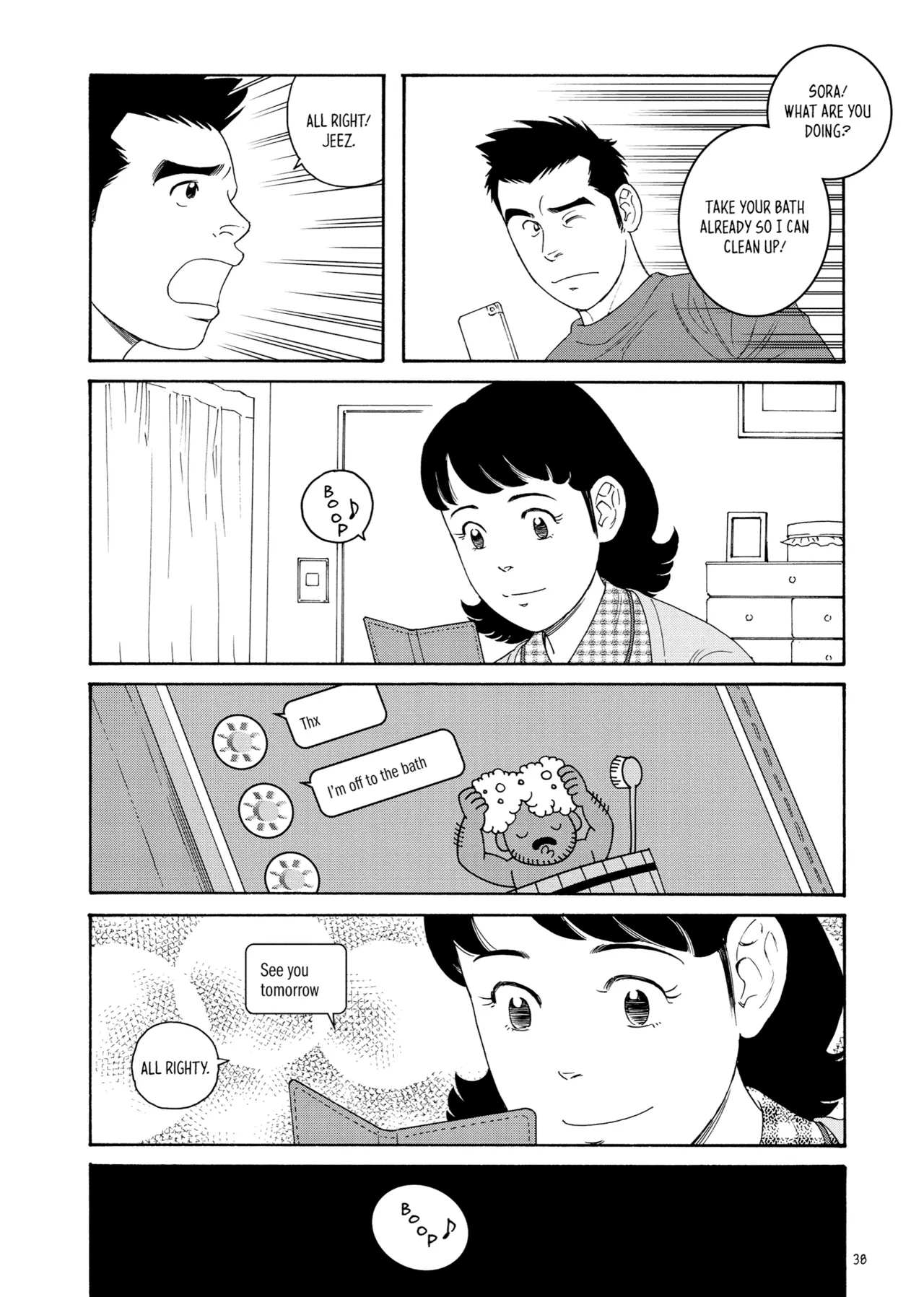 Our Colors page 37 - read online free