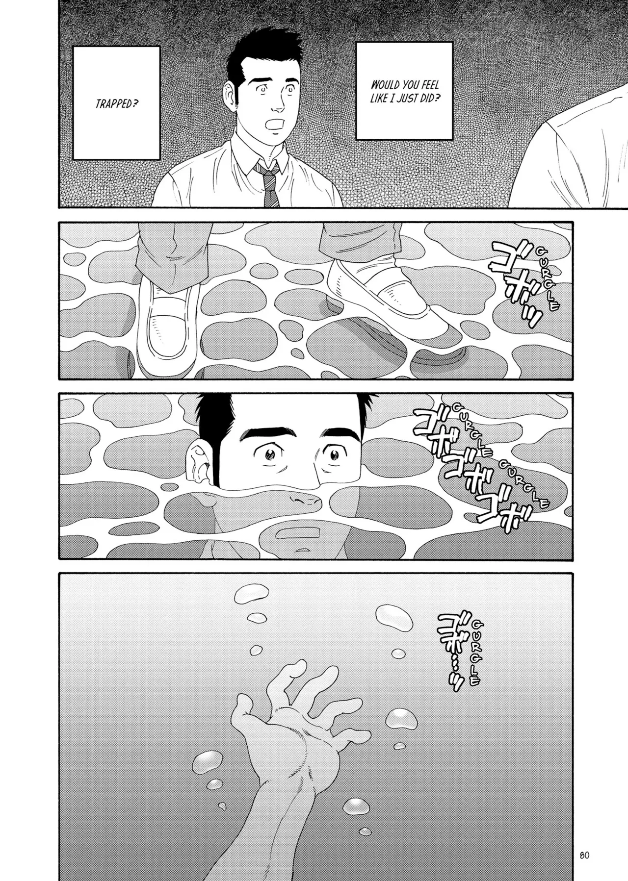 Our Colors page 78 - read online free