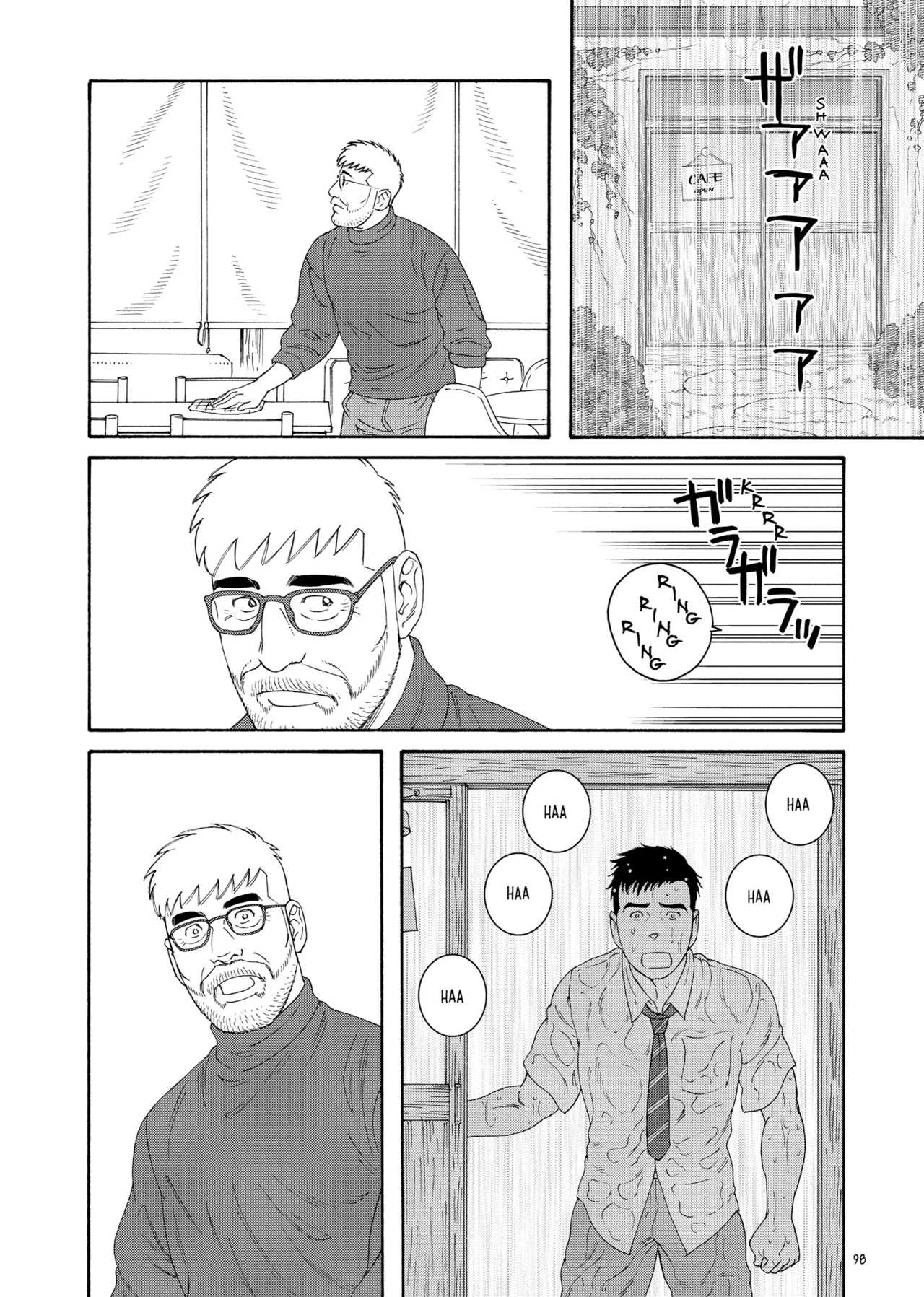 Our Colors page 96 - read online free