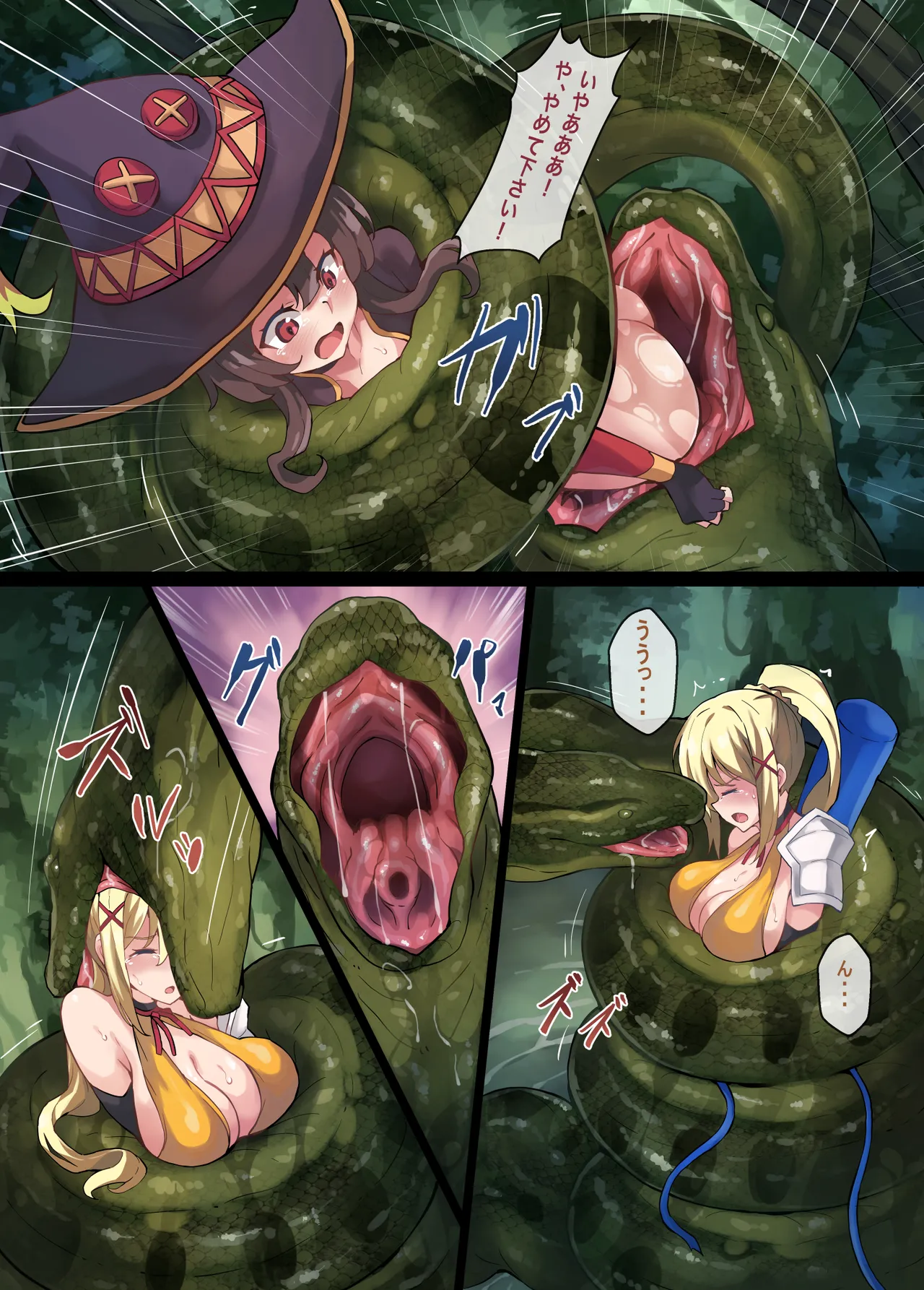 Kono Subarashii Wrestle Quest! page 35 featuring aqua kono subarashii sekai ni syukufuku o parody - full color swimsuit hentai manga - read online free