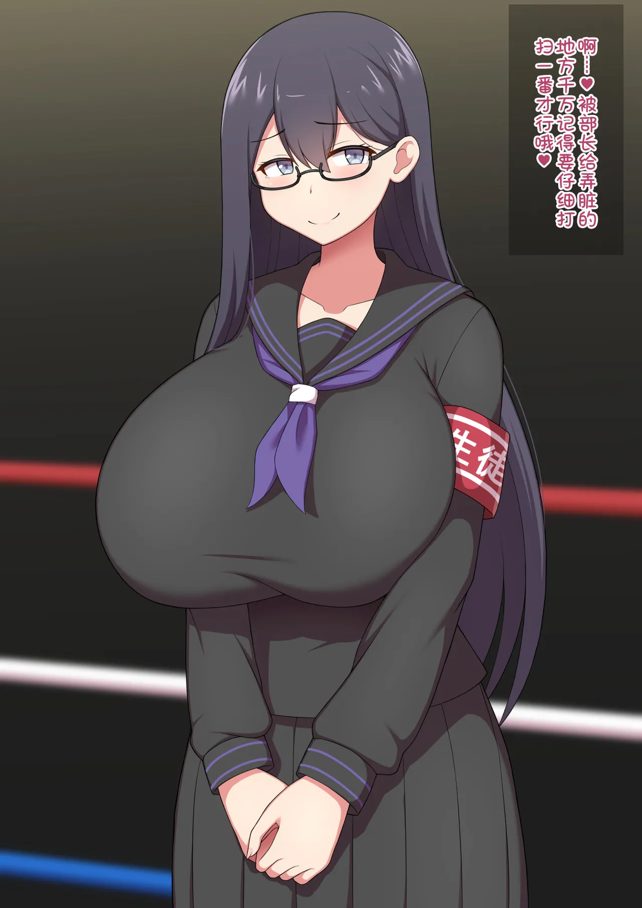 [Kisarazu Teikoku (JK Saratsu)] Kakutogi mikeiken na seito-kai yakuin-chan ni boro make shite sandobaggu ni sare chau hanashi page 110 original parody - sole male bikini hentai manga - read online free