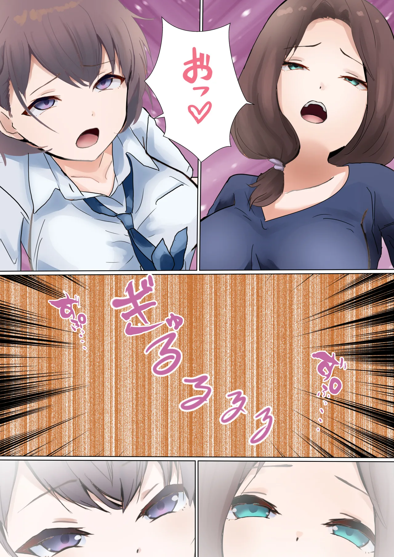 [Kanariko] Ai-chan to Okaa-san (Getsuyoubi no Tawawa) page 18 featuring ai-chan getsuyoubi no tawawa parody - big breasts females only hentai manga - read online free