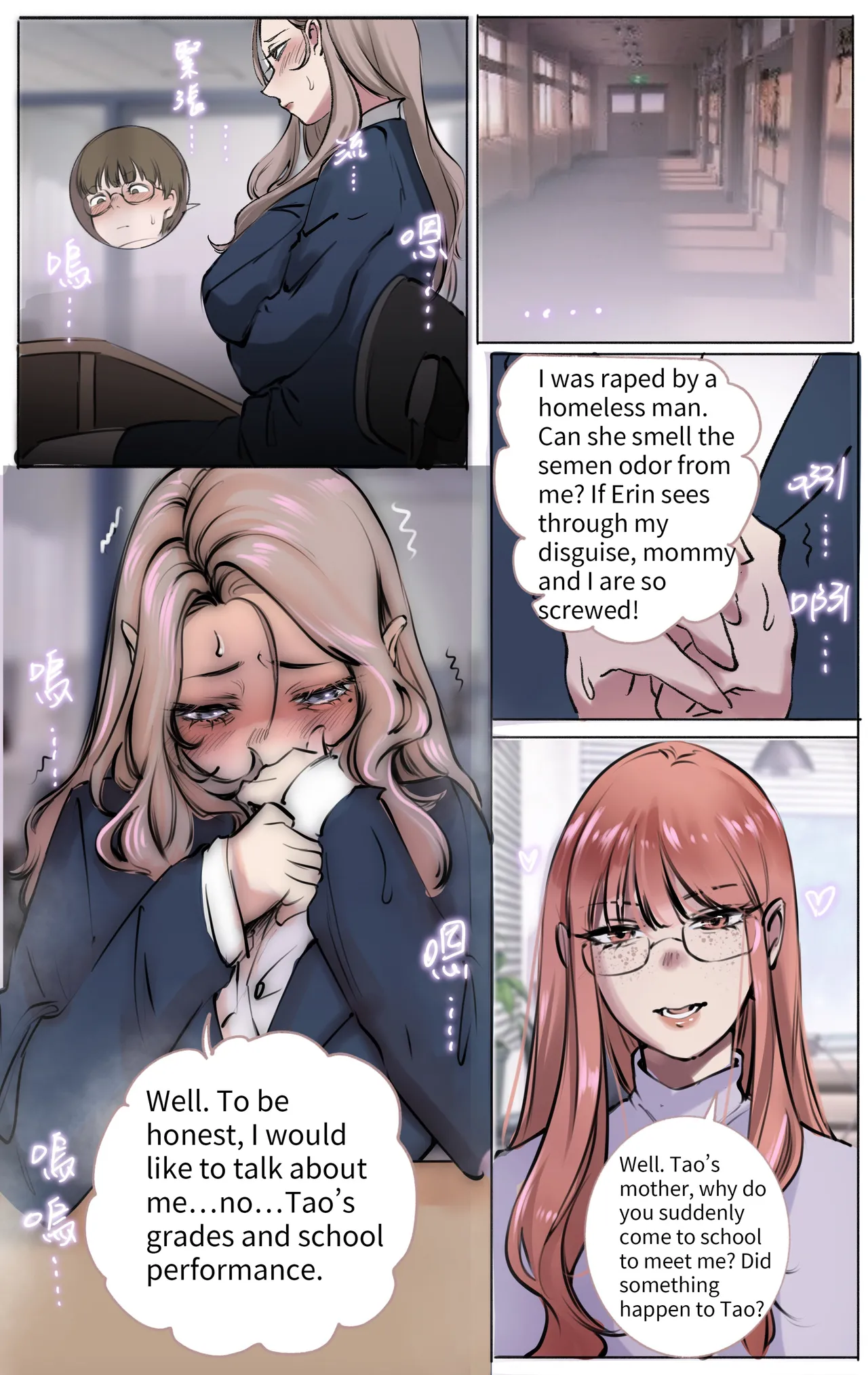 Nothing page 34 original parody - futanari milf hentai manga - read online free