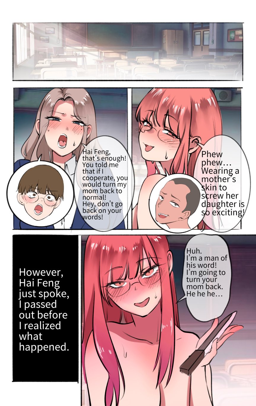 Nothing page 47 original parody - futanari milf hentai manga - read online free