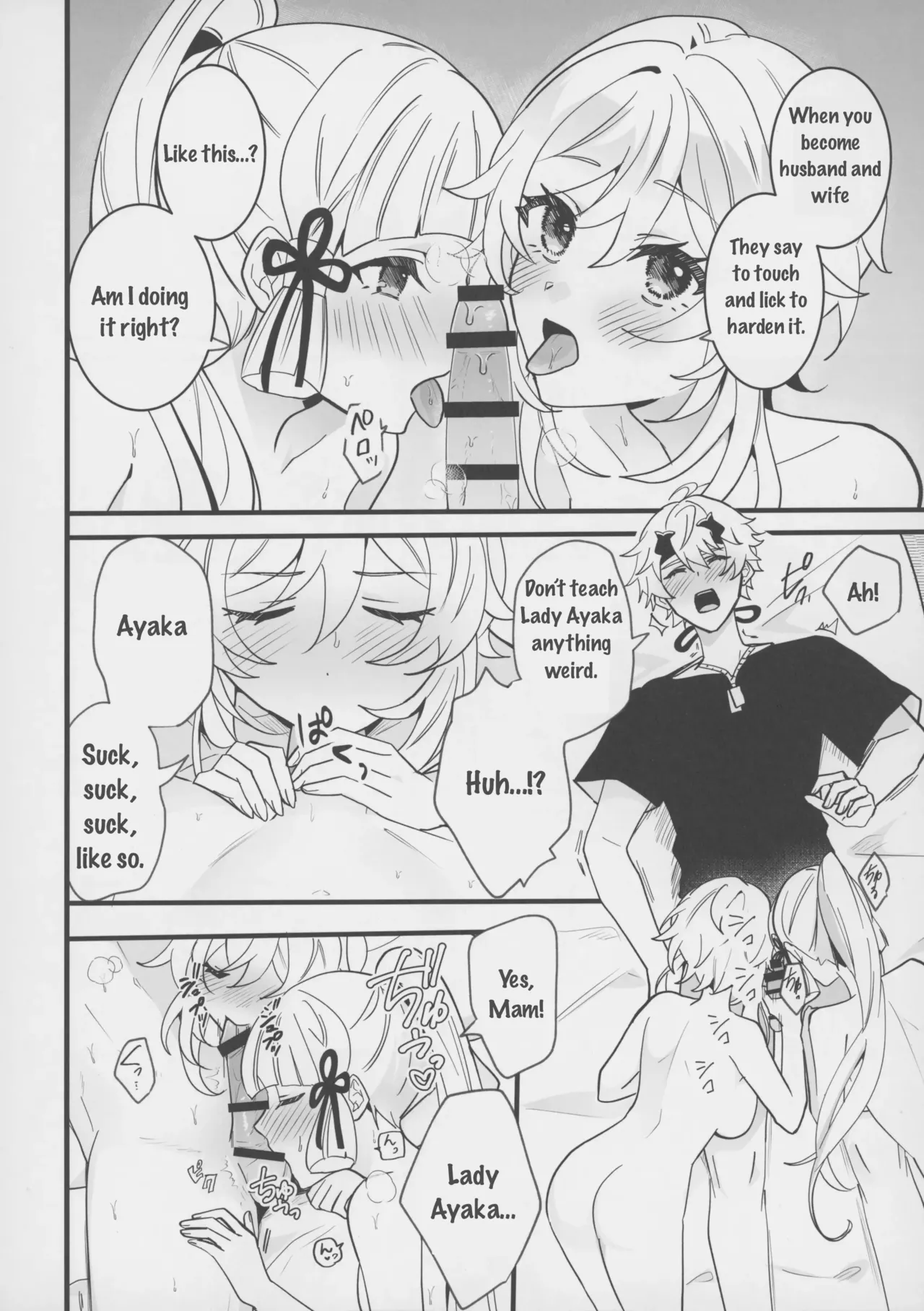 Hotaru ga Ayaka ni Onanie Oshiete Thoma ga Makikomareru Hon | Lumine teaches Ayaka how to masturbate, and Thoma gets involved - Page 15