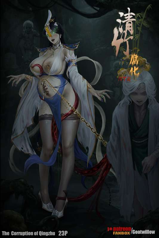 liumingxing202506 page 23 featuring artoria pendragon - full color big breasts hentai manga - read online free