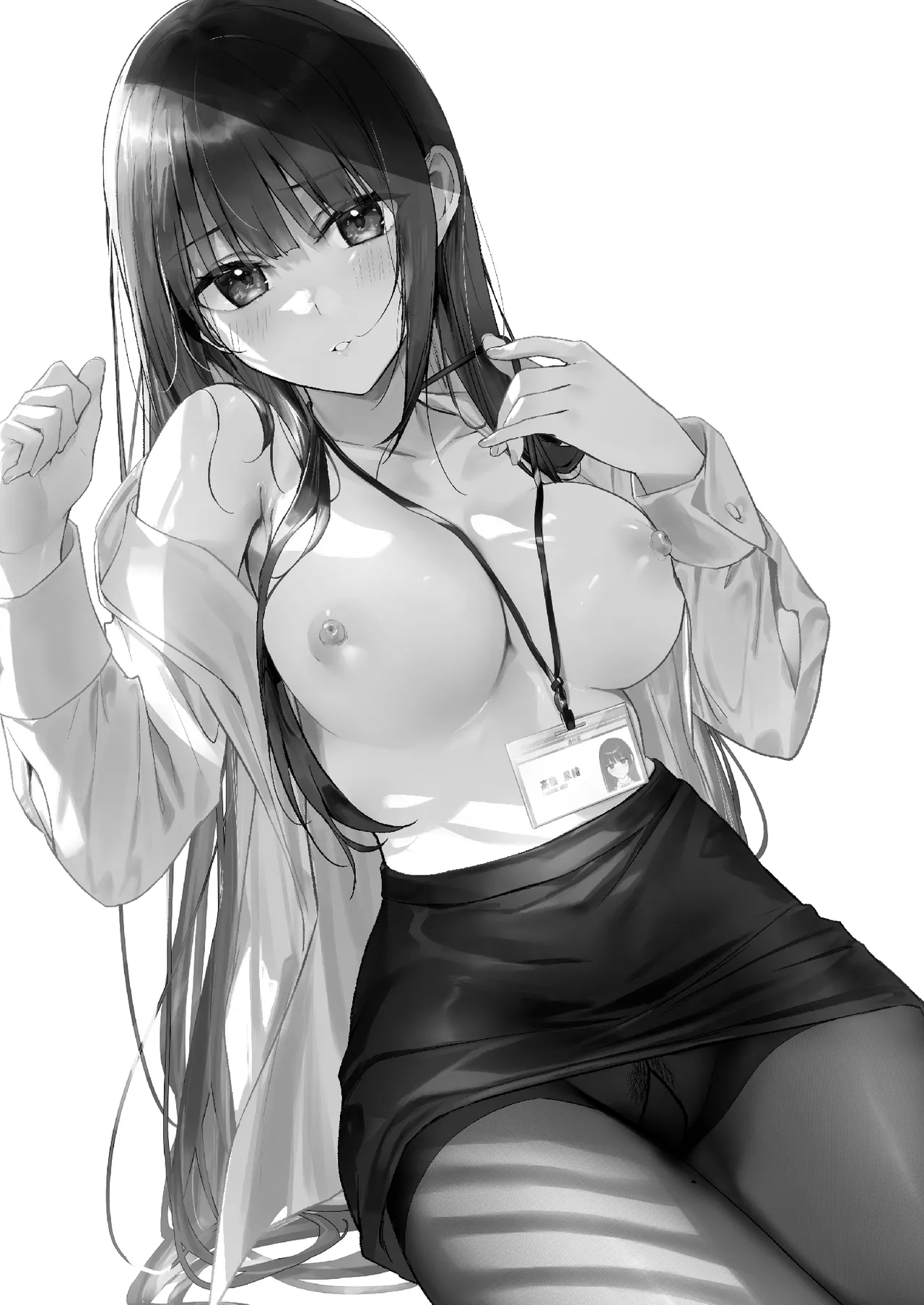 PanSto Fetish demo Ii desu ka...? | 裤袜成瘾  恋袜癖真的没有关系吗…? page 39 original parody - sole female sole male hentai manga - read online free