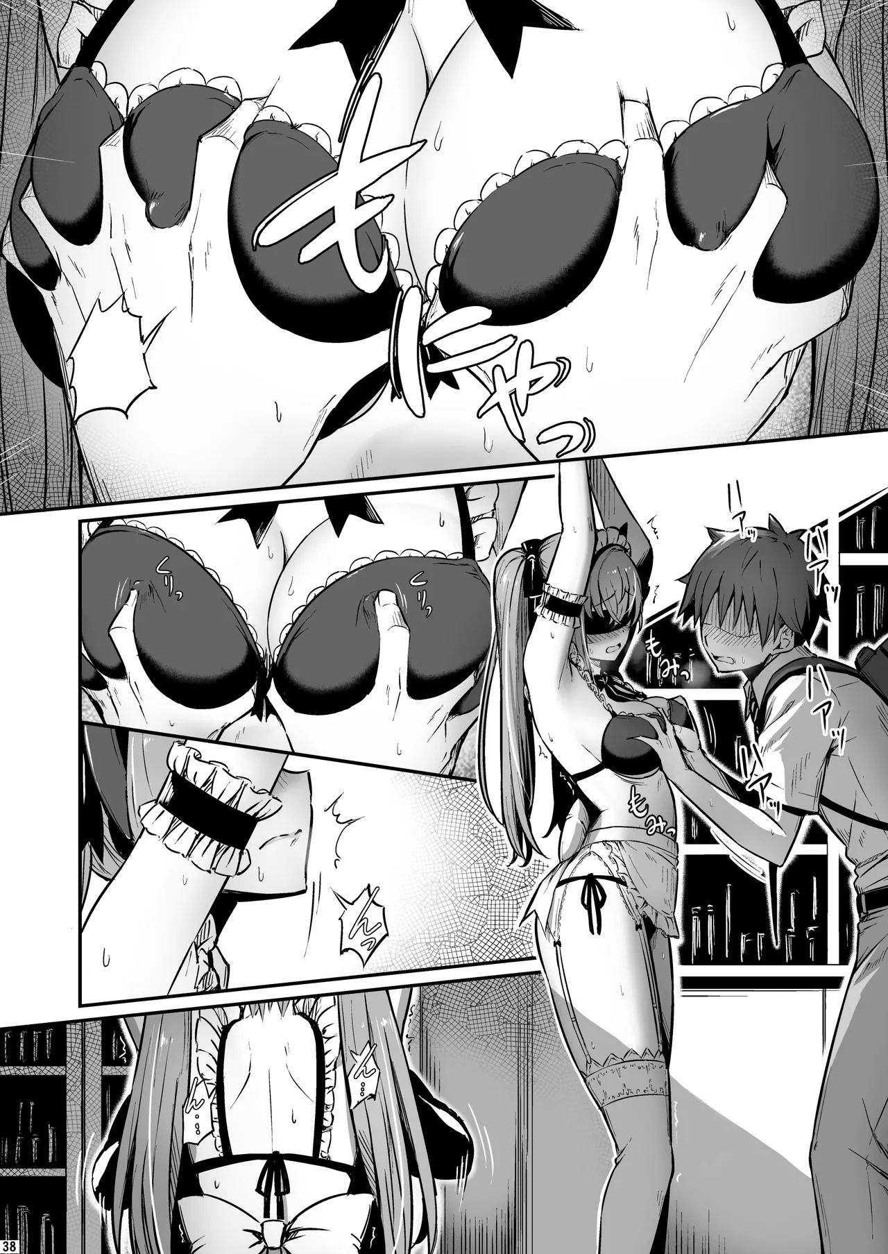 Kagaku Junbishitsu no Tsumi 3 page 39 original parody - garter belt netorare hentai manga - read online free