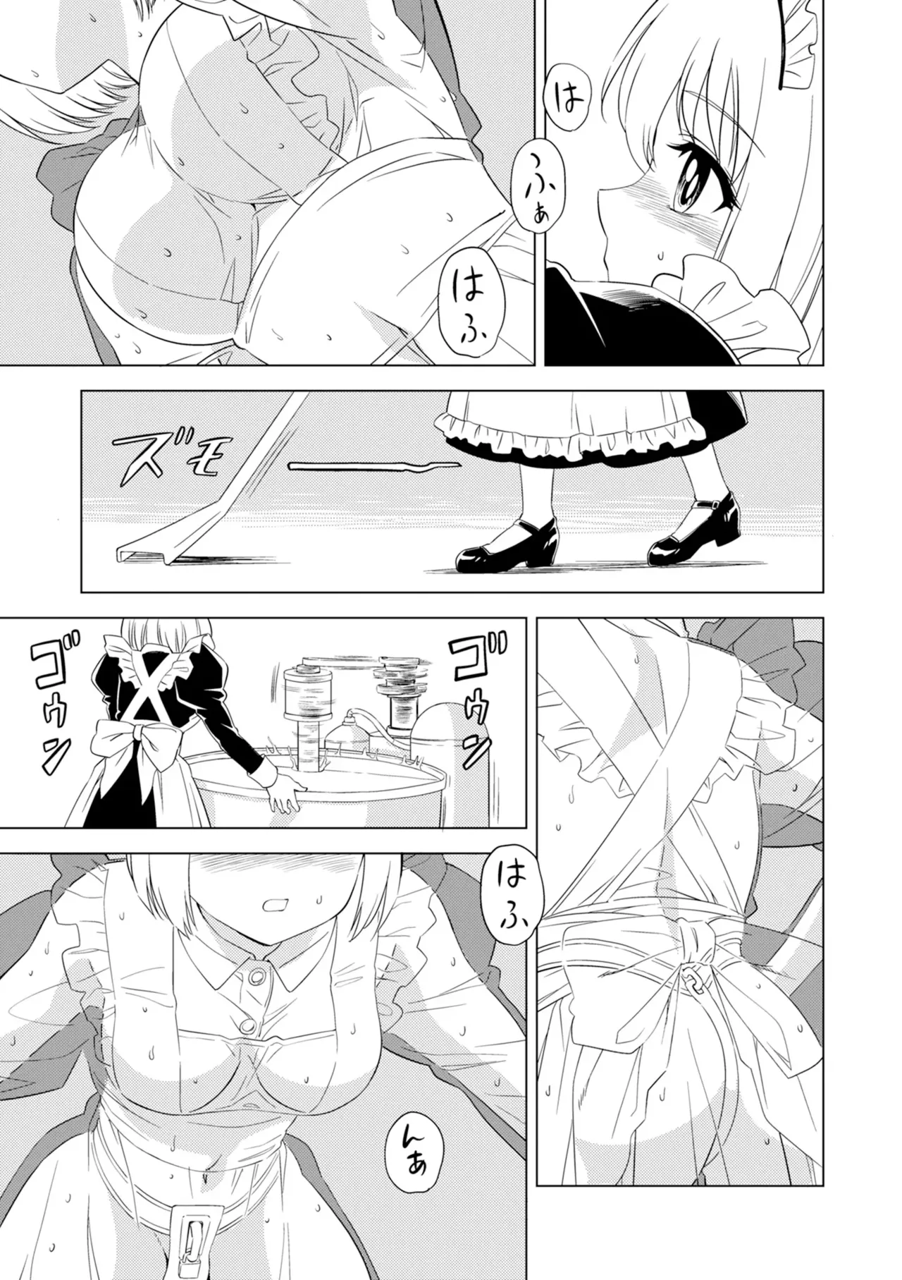 Yuri Hana no Spy Gakkou Nyuugaku shitara Kairaku Goumon ni Taeru Kunren Bakari nan desu ga!? - Spy School of Lily Flowers Ch. 7 page 13 - females only multi-work series hentai manga - read online free