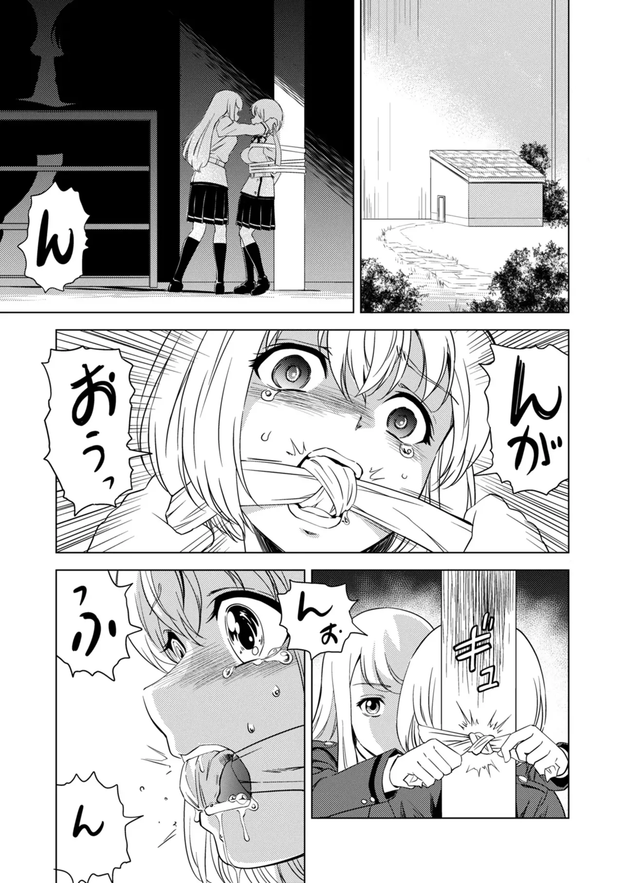 Yuri Hana no Spy Gakkou Nyuugaku shitara Kairaku Goumon ni Taeru Kunren Bakari nan desu ga!? - Spy School of Lily Flowers Ch. 9 - Page 9
