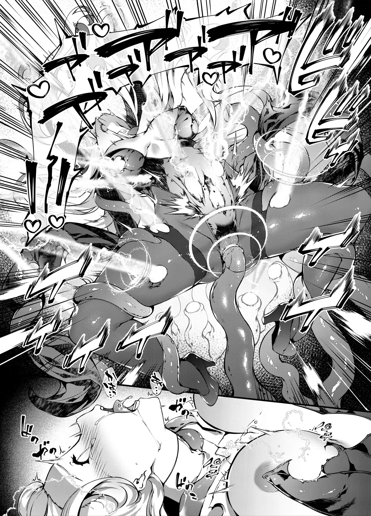 シスター物進捗 page 14 original parody - nun tentacles hentai manga - read online free