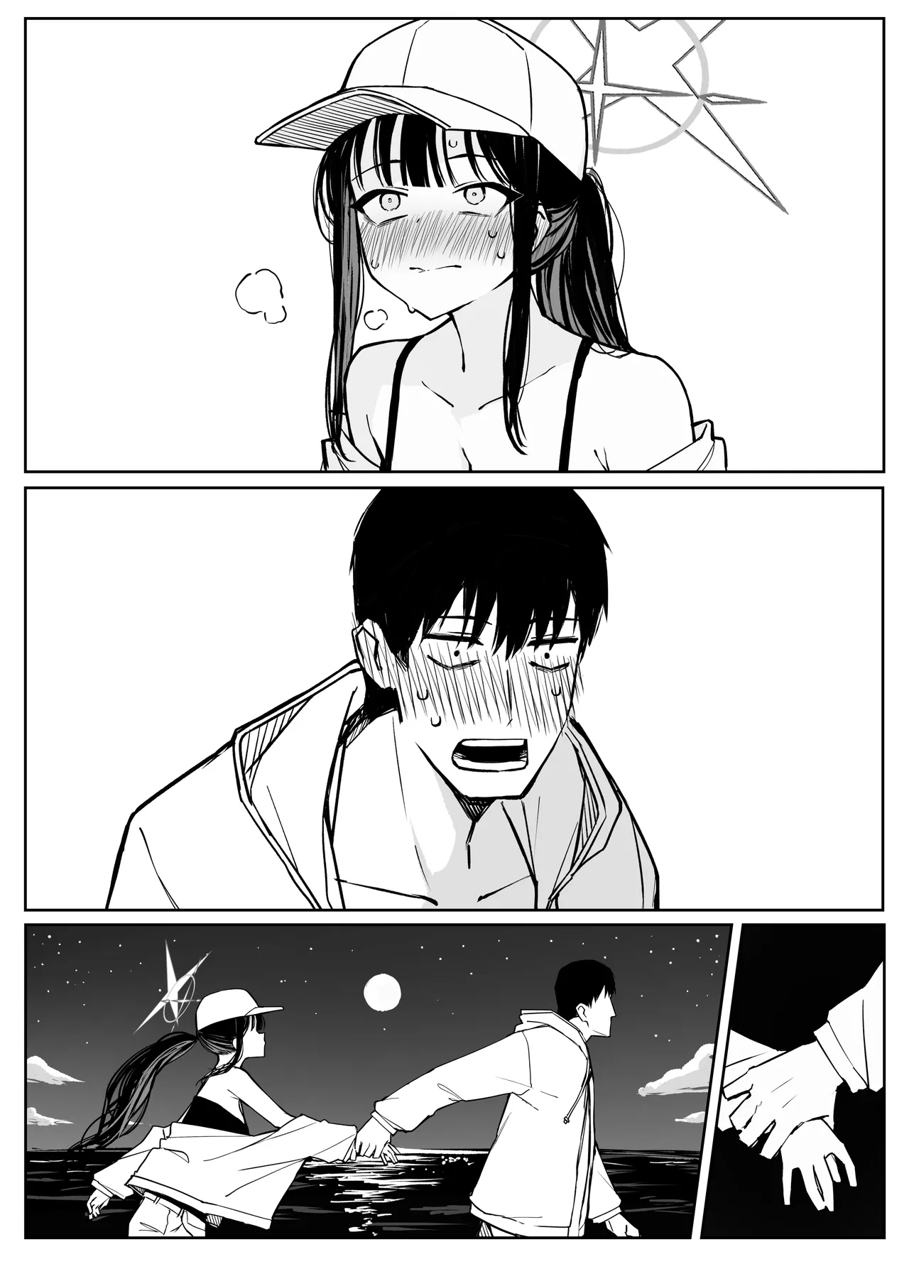 Fanbox汉化合集 - Page 71