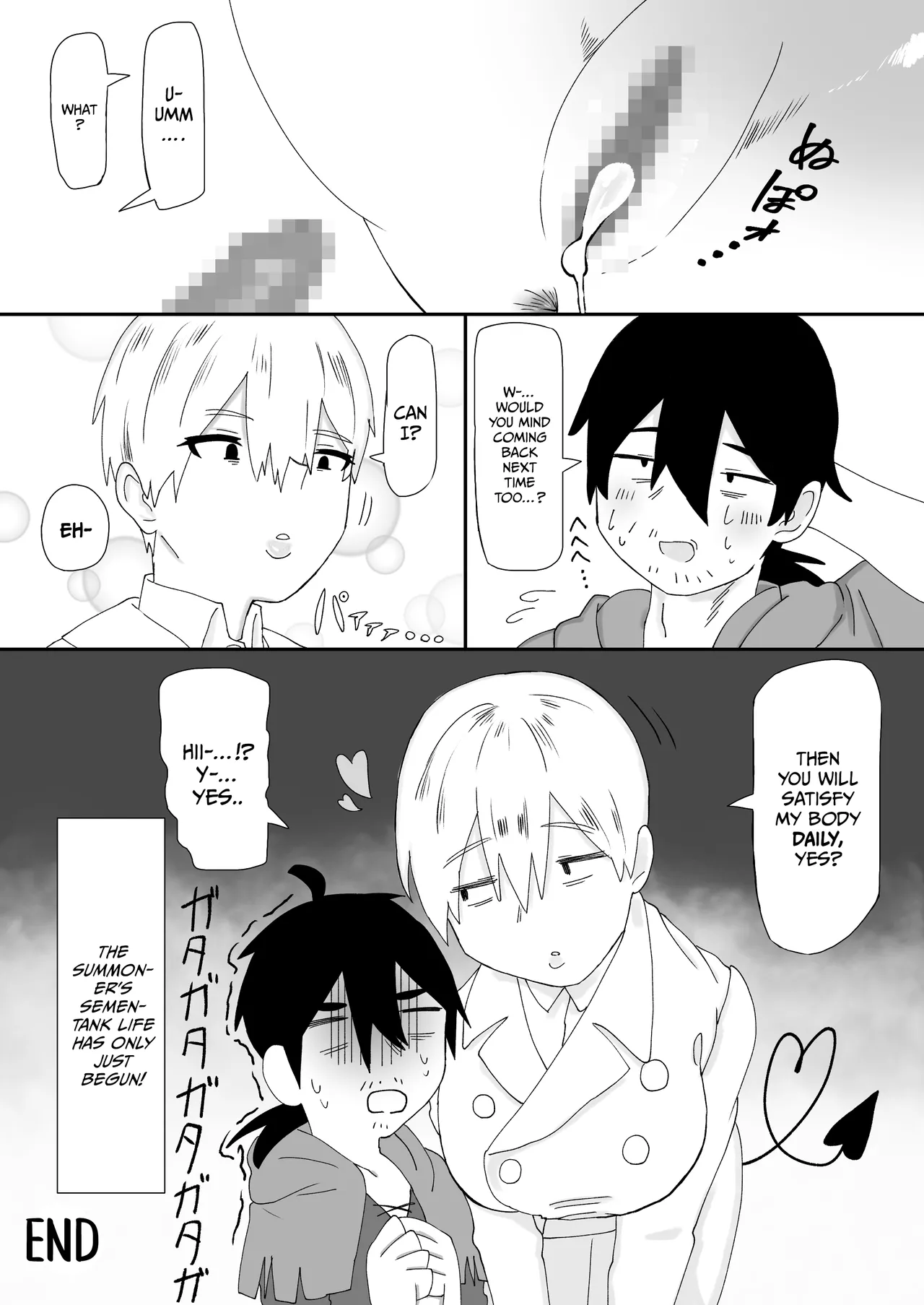 [Nekoguruma-bu (Desugawa)] 3m Muhandou Succubus / 3-Meter-Tall Unresponsive Succubus [English] {Doujins.com} page 17 original parody - big breasts emotionless sex hentai manga - read online free