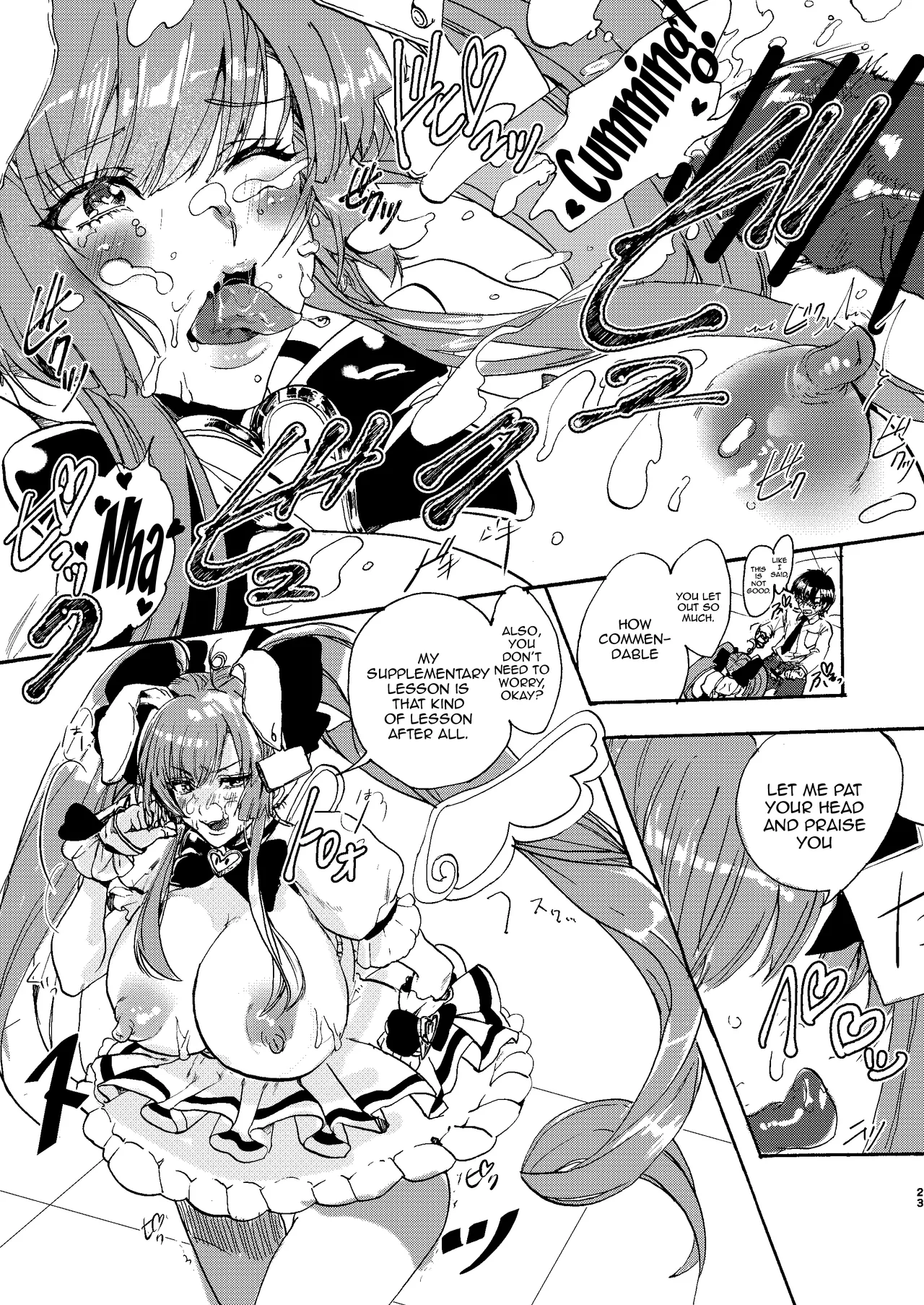 [ROMEOTIE (Yuzuriha Ranchi)] Kindan Kaikan Magical Teacher ~Ai no Mahou wa Futanari Sutekki~ | Forbidden Pleasure Magical Teacher ~The Magic Of Love Is Cast With A Futanari Staff~ (Mahjong Fight Girl) [English] {Doujins.com} [Digital] page 22 original parody - sole female sole male hentai manga - read online free