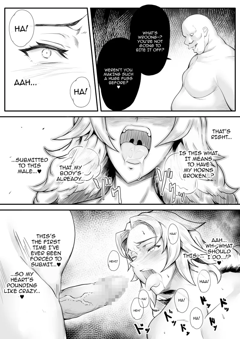 Ogre tamer - Page 17