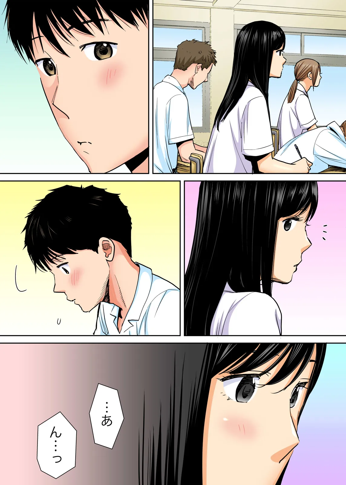 Karami Zakari 1,2,3+ Bangaihen 1,2,3+Anthology  colored page 12 original parody - compilation full censorship hentai manga - read online free