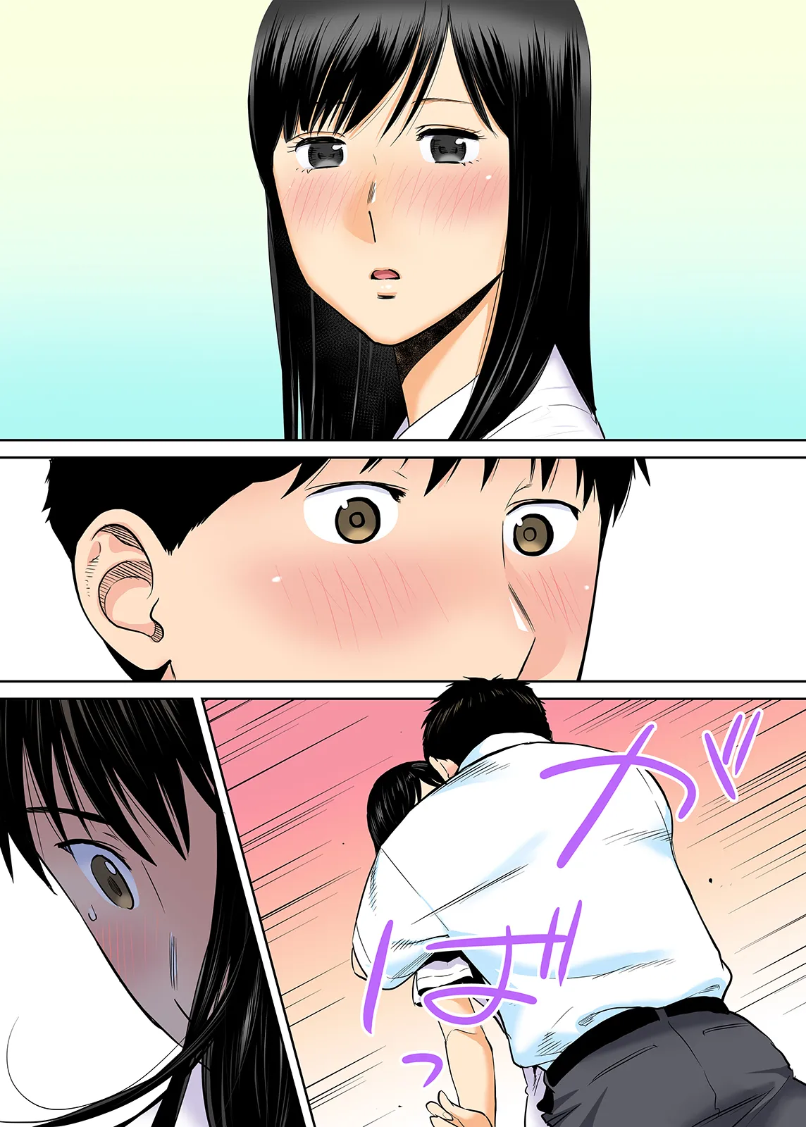 Karami Zakari 1,2,3+ Bangaihen 1,2,3+Anthology  colored page 124 original parody - compilation full censorship hentai manga - read online free