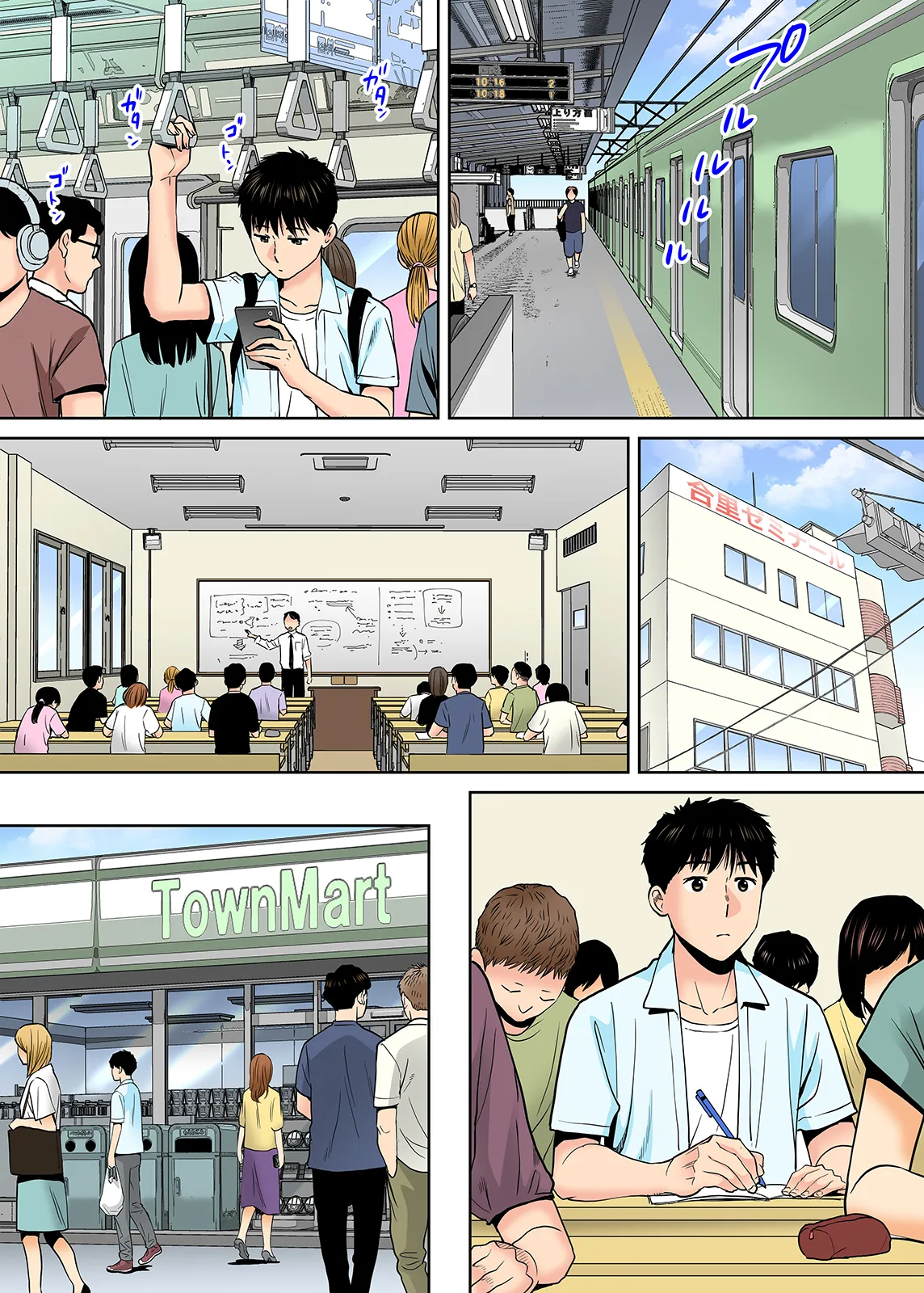 Karami Zakari 1,2,3+ Bangaihen 1,2,3+Anthology  colored page 156 original parody - compilation full censorship hentai manga - read online free