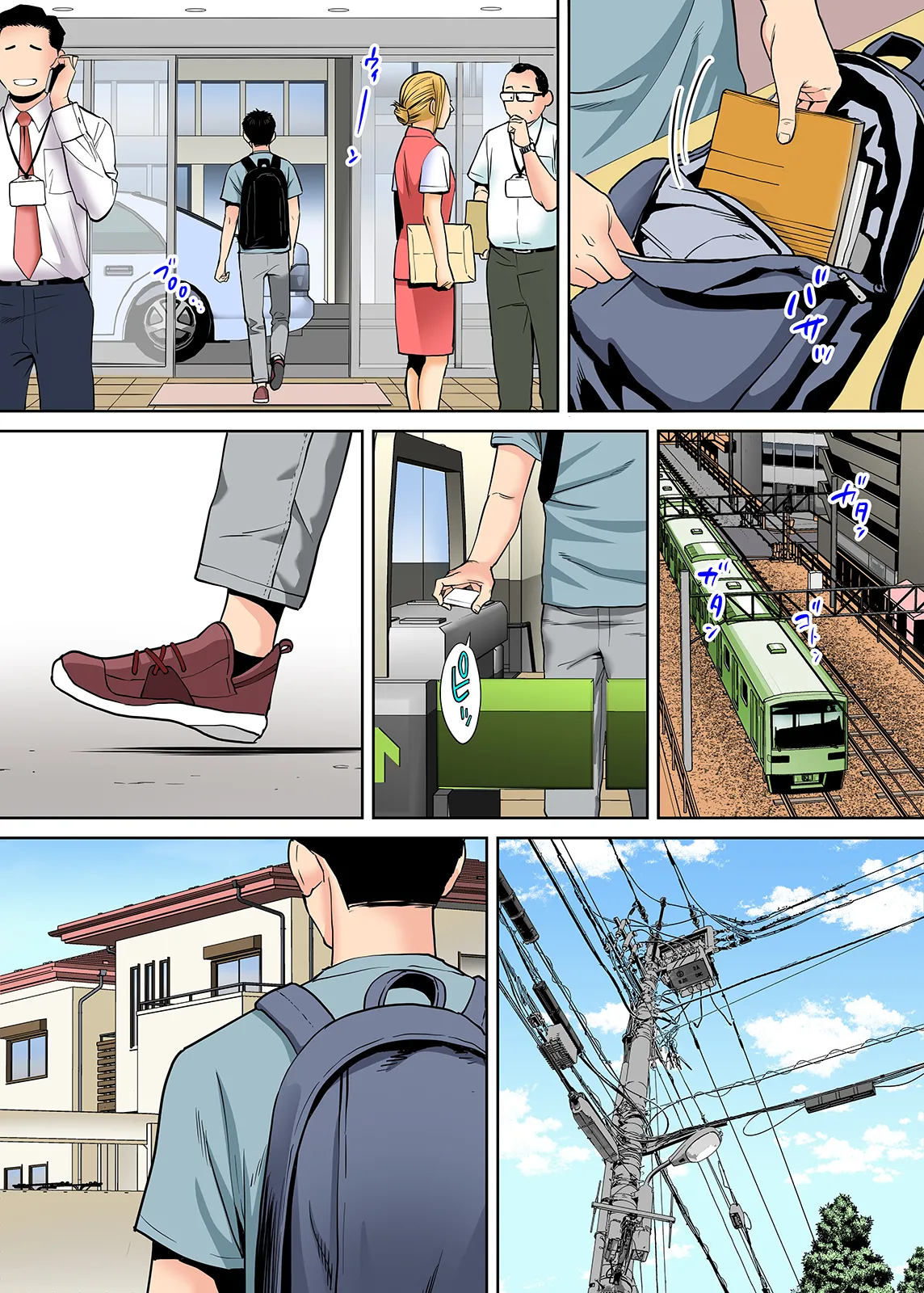 Karami Zakari 1,2,3+ Bangaihen 1,2,3+Anthology  colored page 163 original parody - compilation full censorship hentai manga - read online free