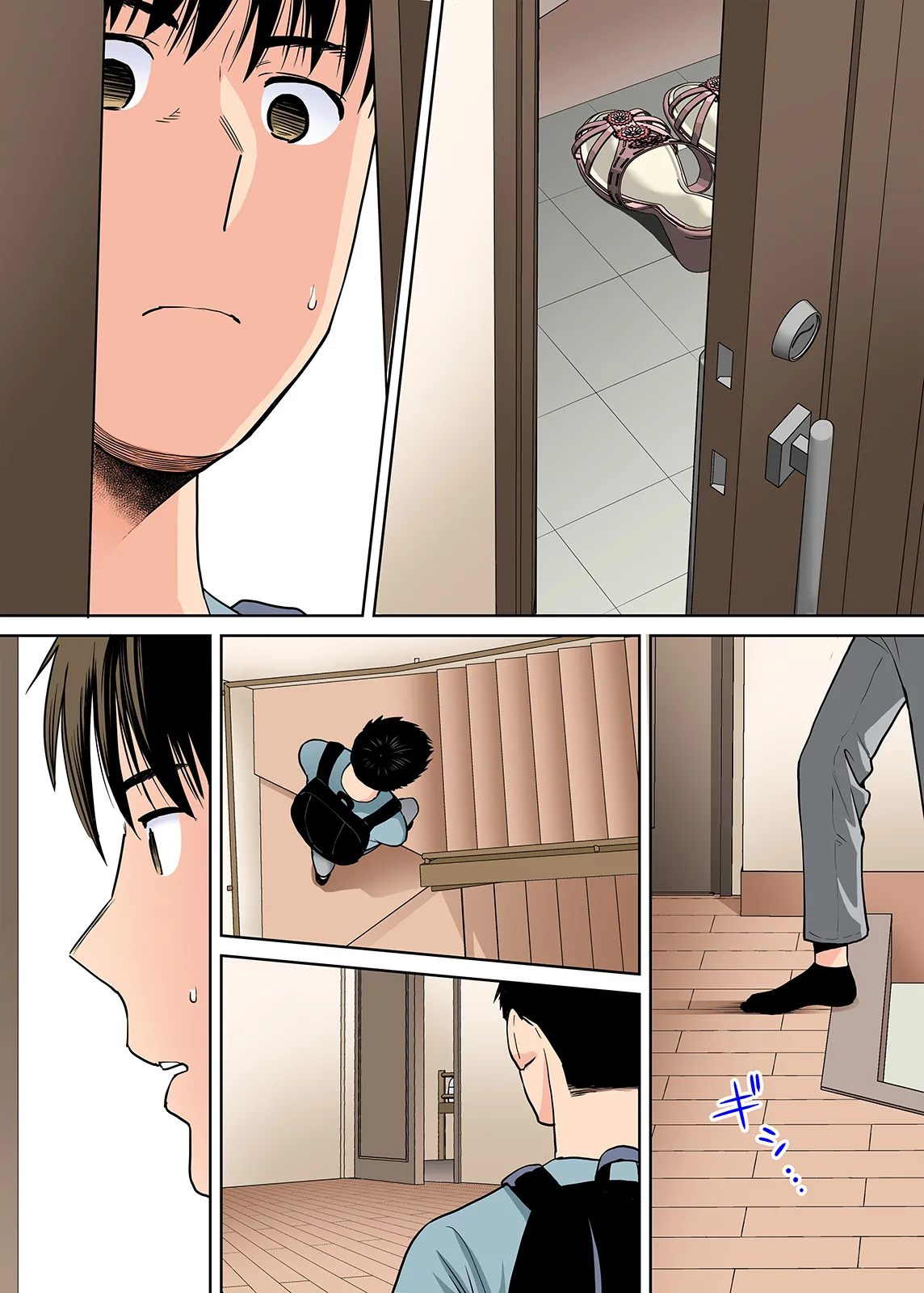 Karami Zakari 1,2,3+ Bangaihen 1,2,3+Anthology  colored page 165 original parody - full censorship anal hentai manga - read online free