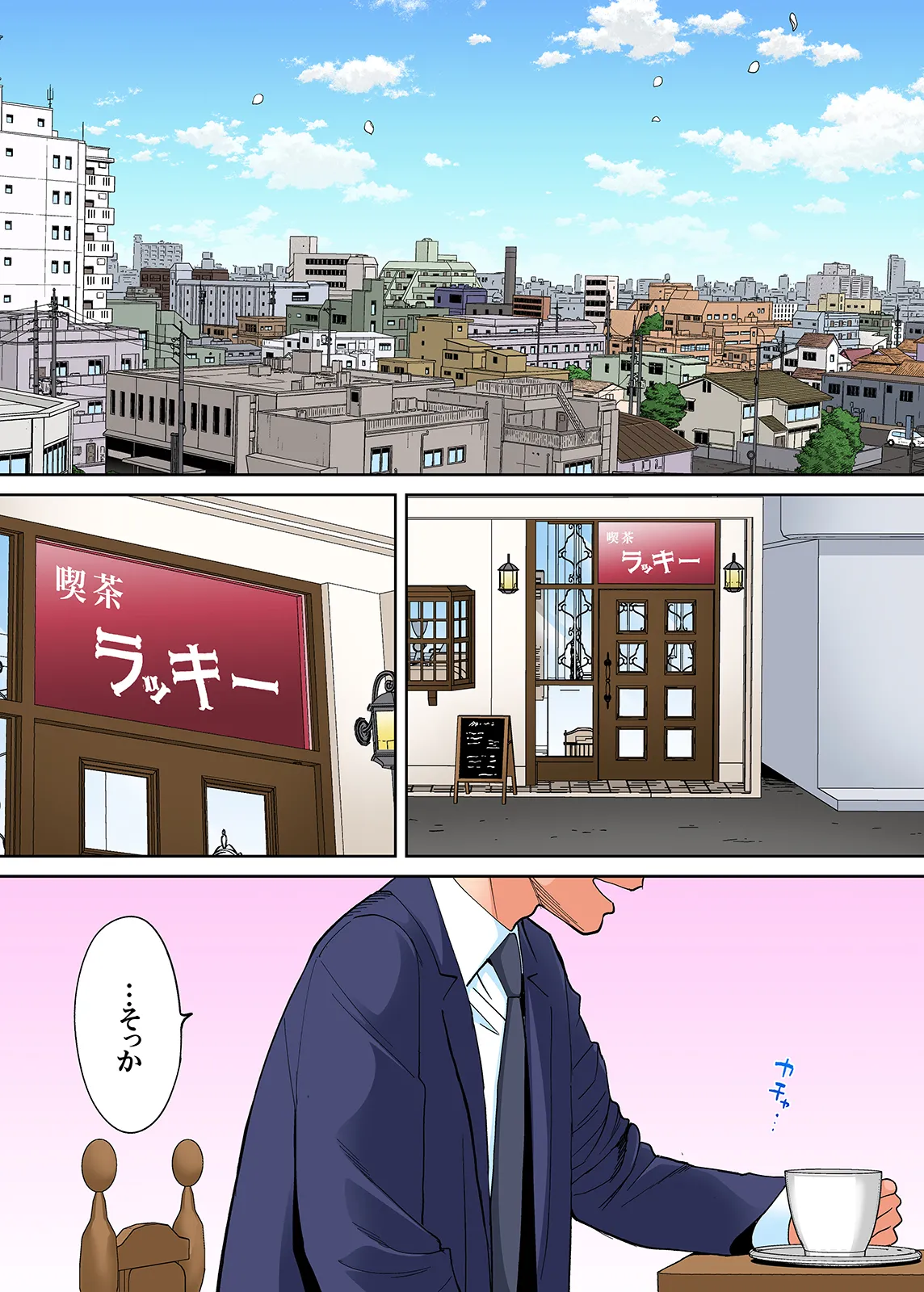 Karami Zakari 1,2,3+ Bangaihen 1,2,3+Anthology  colored page 404 original parody - full censorship anal hentai manga - read online free