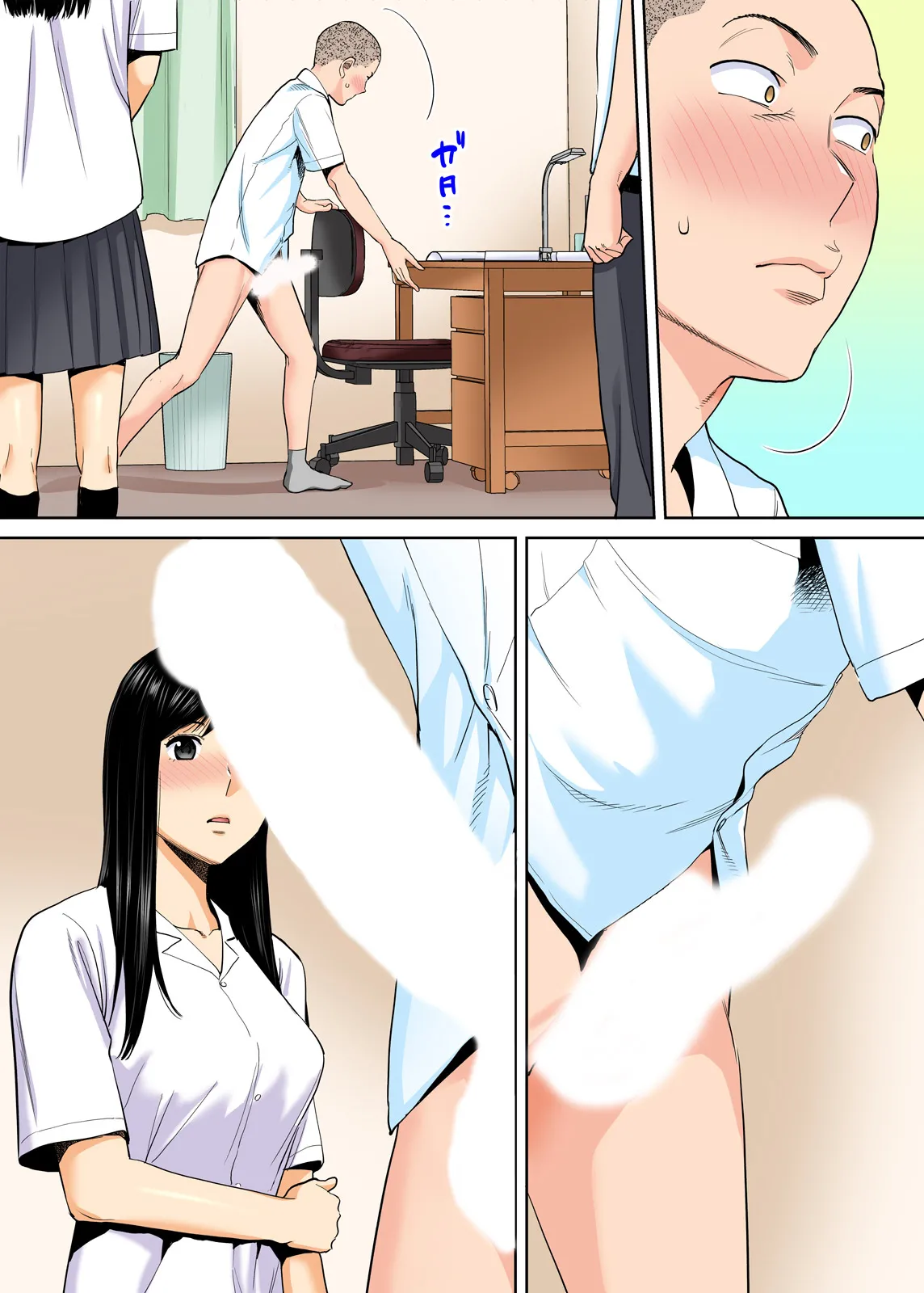 Karami Zakari 1,2,3+ Bangaihen 1,2,3+Anthology  colored page 58 original parody - full censorship anal hentai manga - read online free