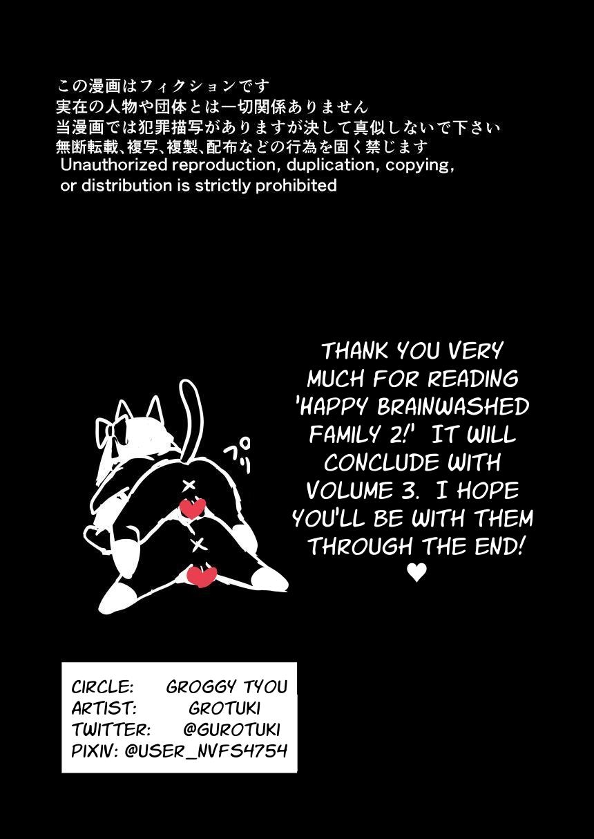 Nou Kaizou Shiawase Kazoku 2 Chichi no Hijou Naru Kyoudai Donburi | Happy Brain Modified Family 2 page 47 original parody - gag father hentai manga - read online free