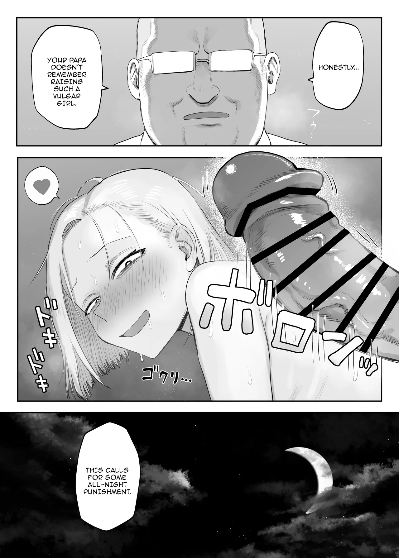 Tsundere Fathercon Kusagaya-san | Kusagaya the Tsundere Fathercon page 13 original parody - sole female sole male hentai manga - read online free
