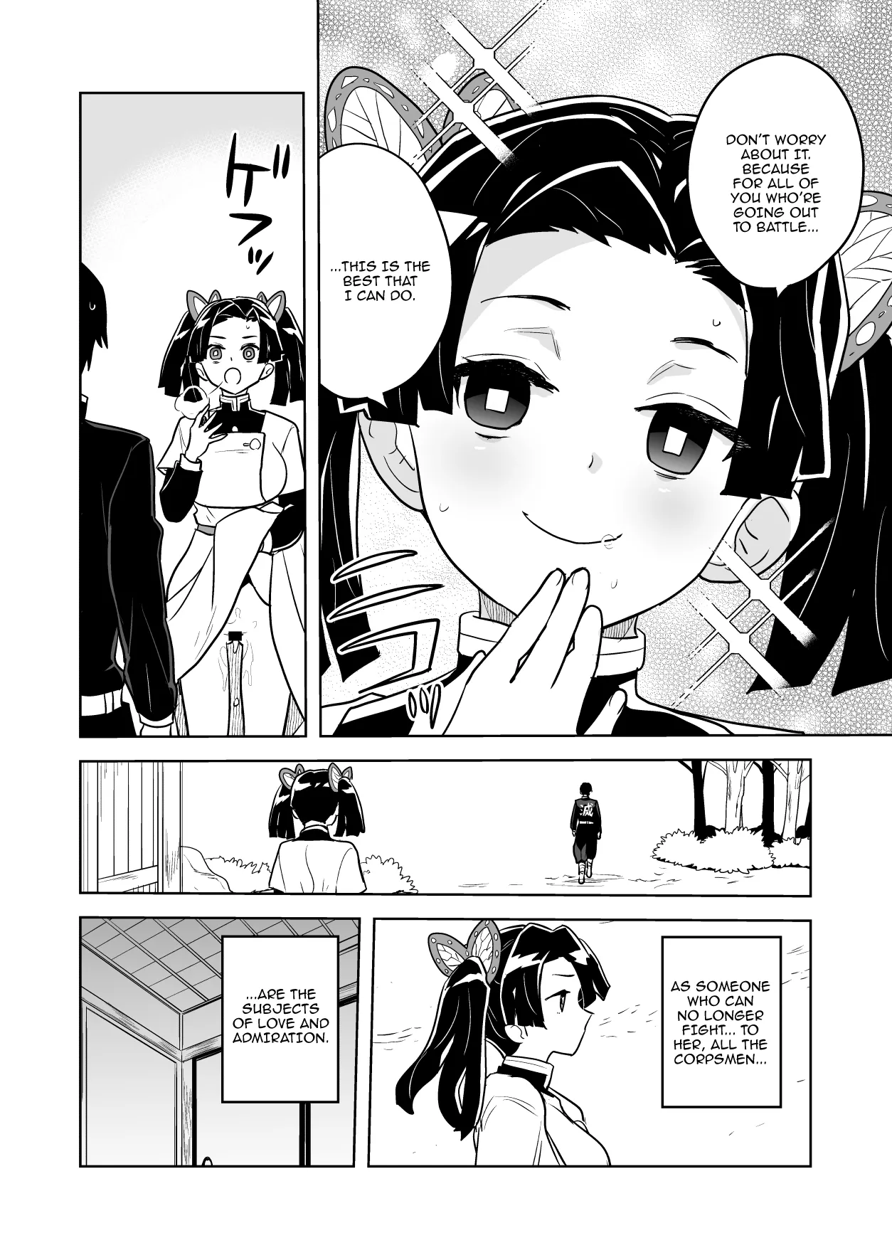 [Zenra Restaurant (Heriyama)] Mata Onegaishimasu Aoi-chan Itsumo no Atatakai Kango o... | Please Give Me Your Warm Care Once Again, Aoi-chan (Kimetsu no Yaiba) [English] {Doujins.com} page 14 featuring aoi kanzaki kimetsu no yaiba parody - sole female nakadashi hentai manga - read online free