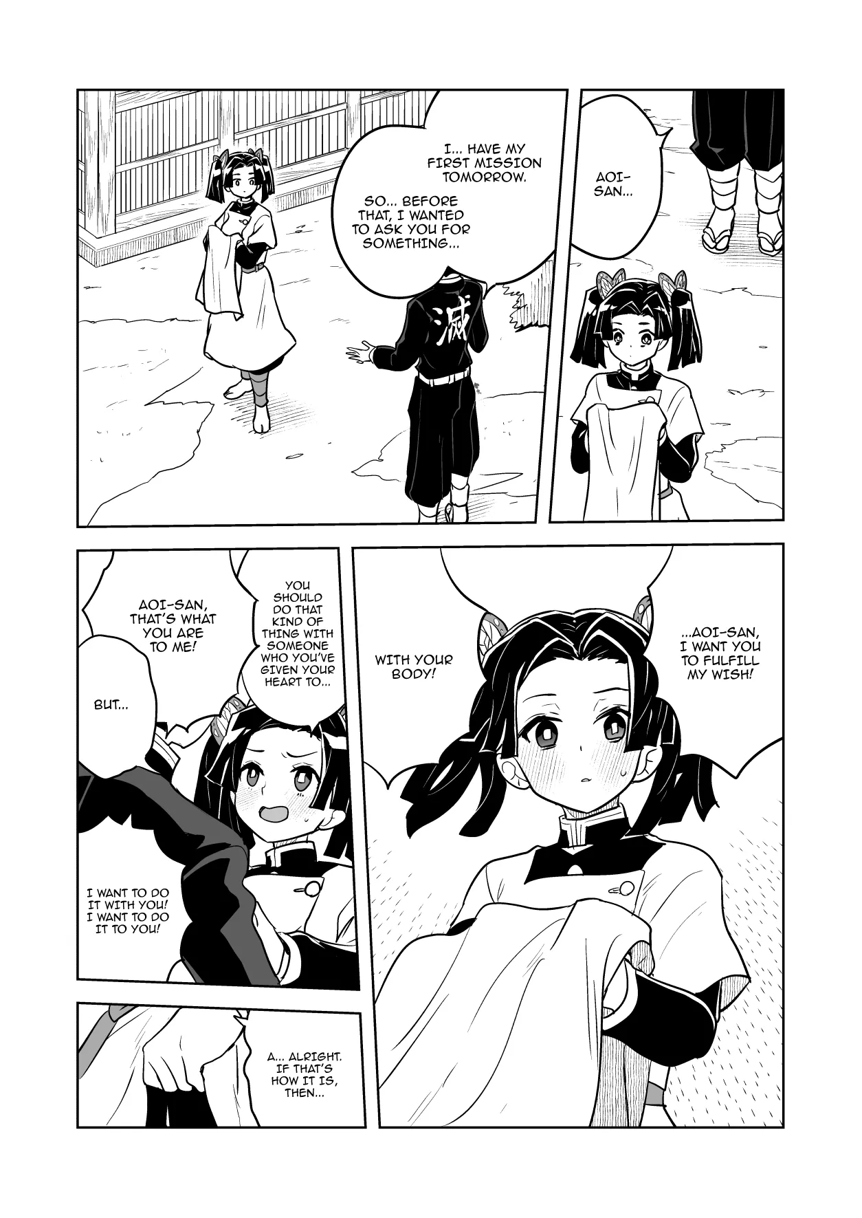 [Zenra Restaurant (Heriyama)] Mata Onegaishimasu Aoi-chan Itsumo no Atatakai Kango o... | Please Give Me Your Warm Care Once Again, Aoi-chan (Kimetsu no Yaiba) [English] {Doujins.com} - Page 7