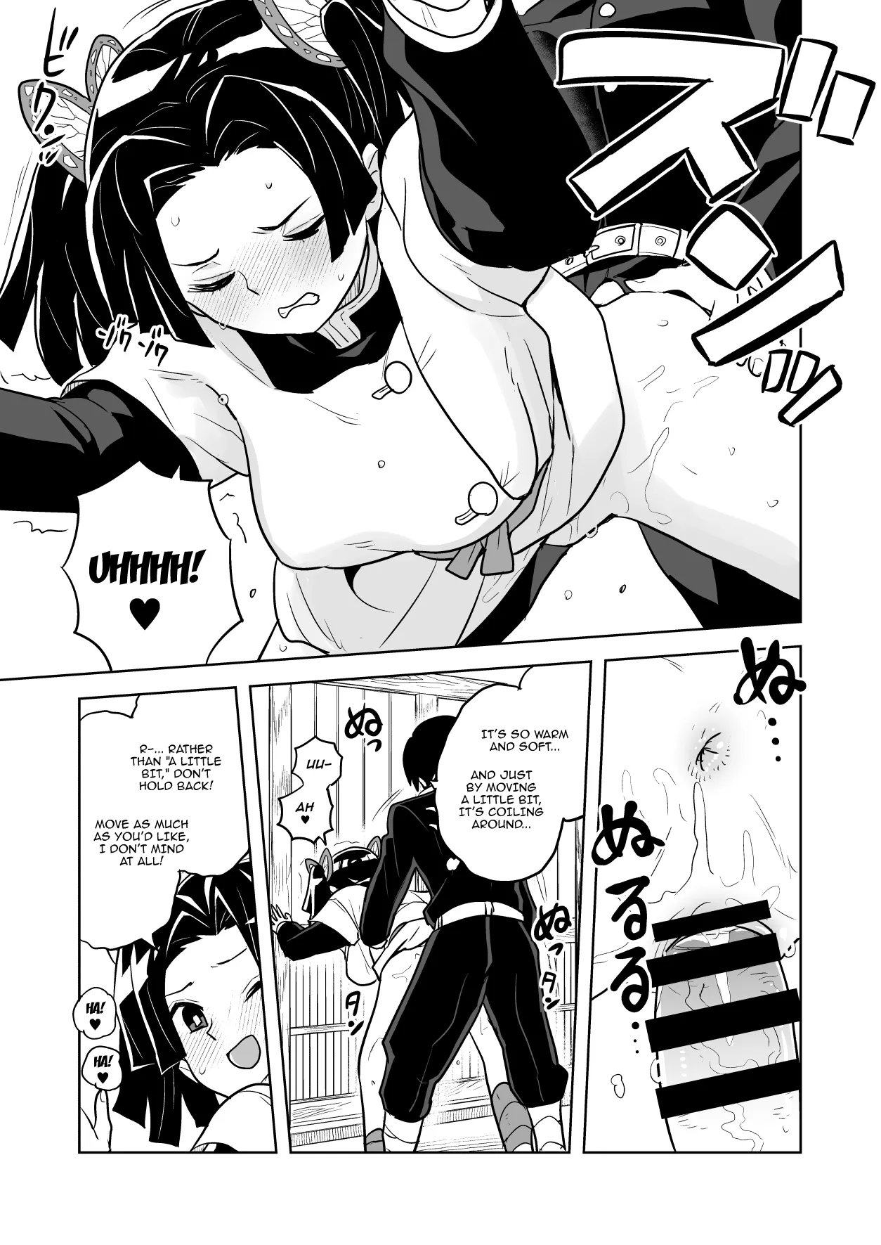 [Zenra Restaurant (Heriyama)] Mata Onegaishimasu Aoi-chan Itsumo no Atatakai Kango o... | Please Give Me Your Warm Care Once Again, Aoi-chan (Kimetsu no Yaiba) [English] {Doujins.com} page 9 featuring aoi kanzaki kimetsu no yaiba parody - sole female nakadashi hentai manga - read online free