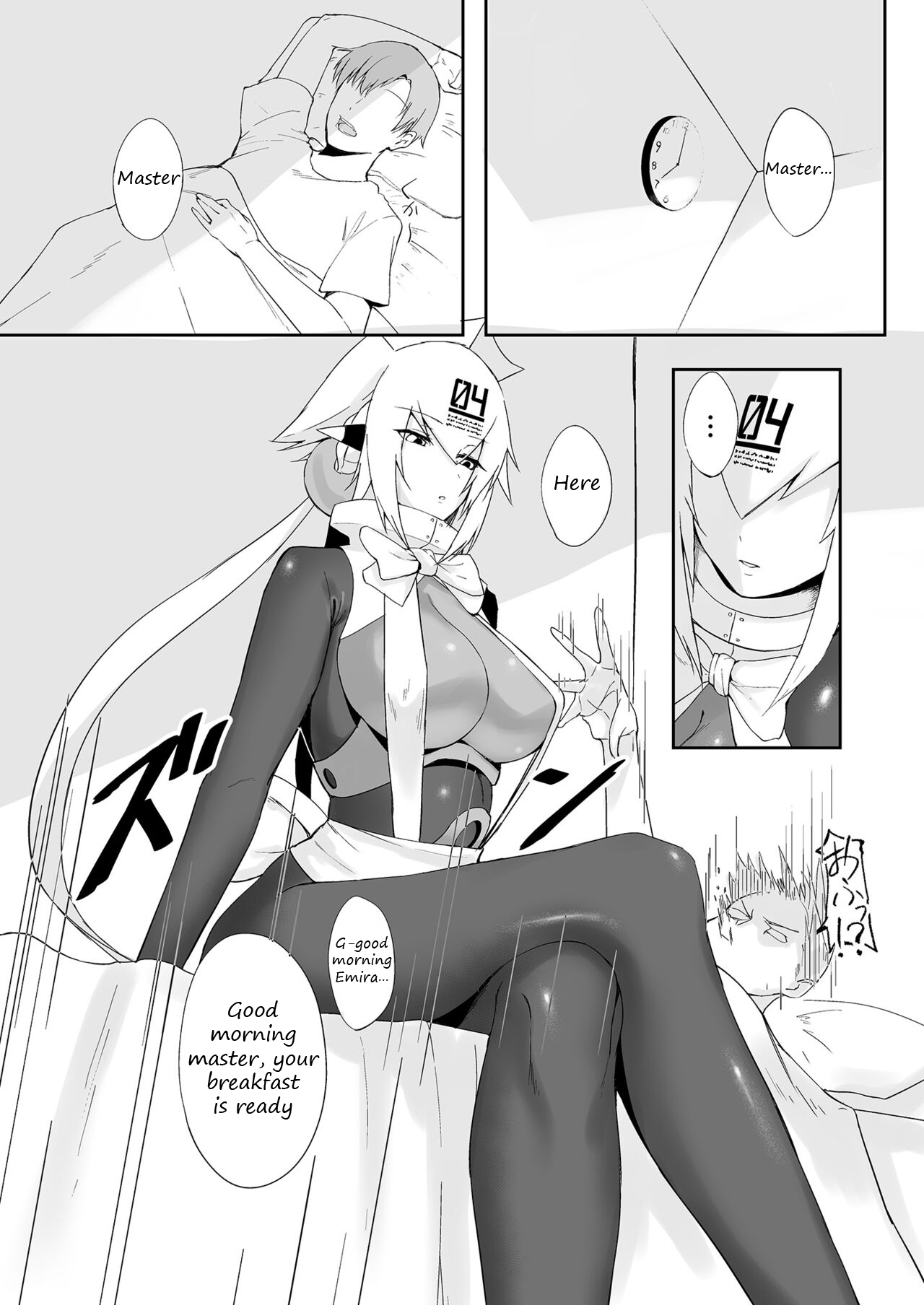 Preview page 2