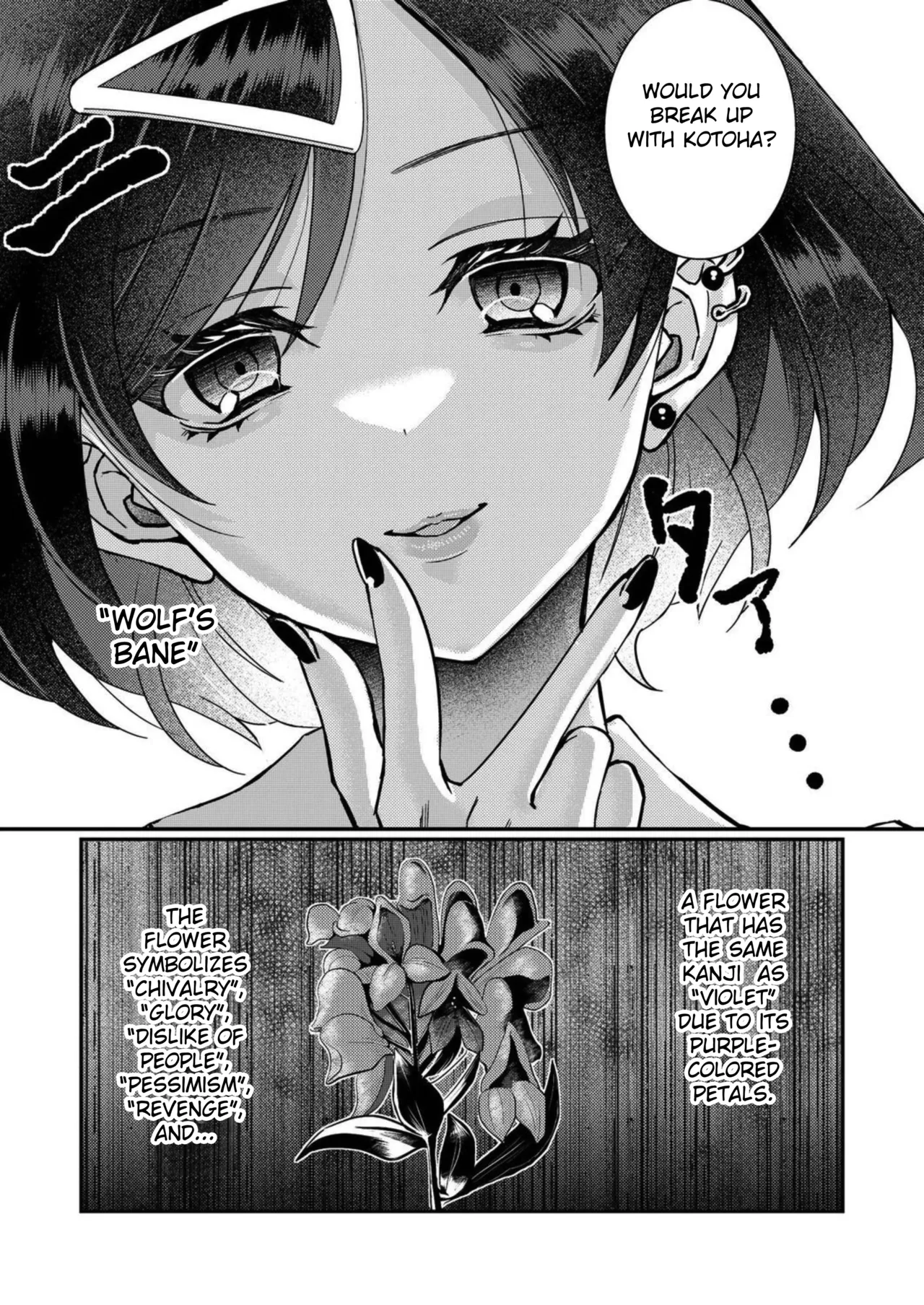 Eroge Sekai ni Tensei Shita ore ga, Oshi e no ai de Netorare Hiroin o Shiawaseni Suru. ch.1-10 page 109 - kissing big breasts hentai manga - read online free
