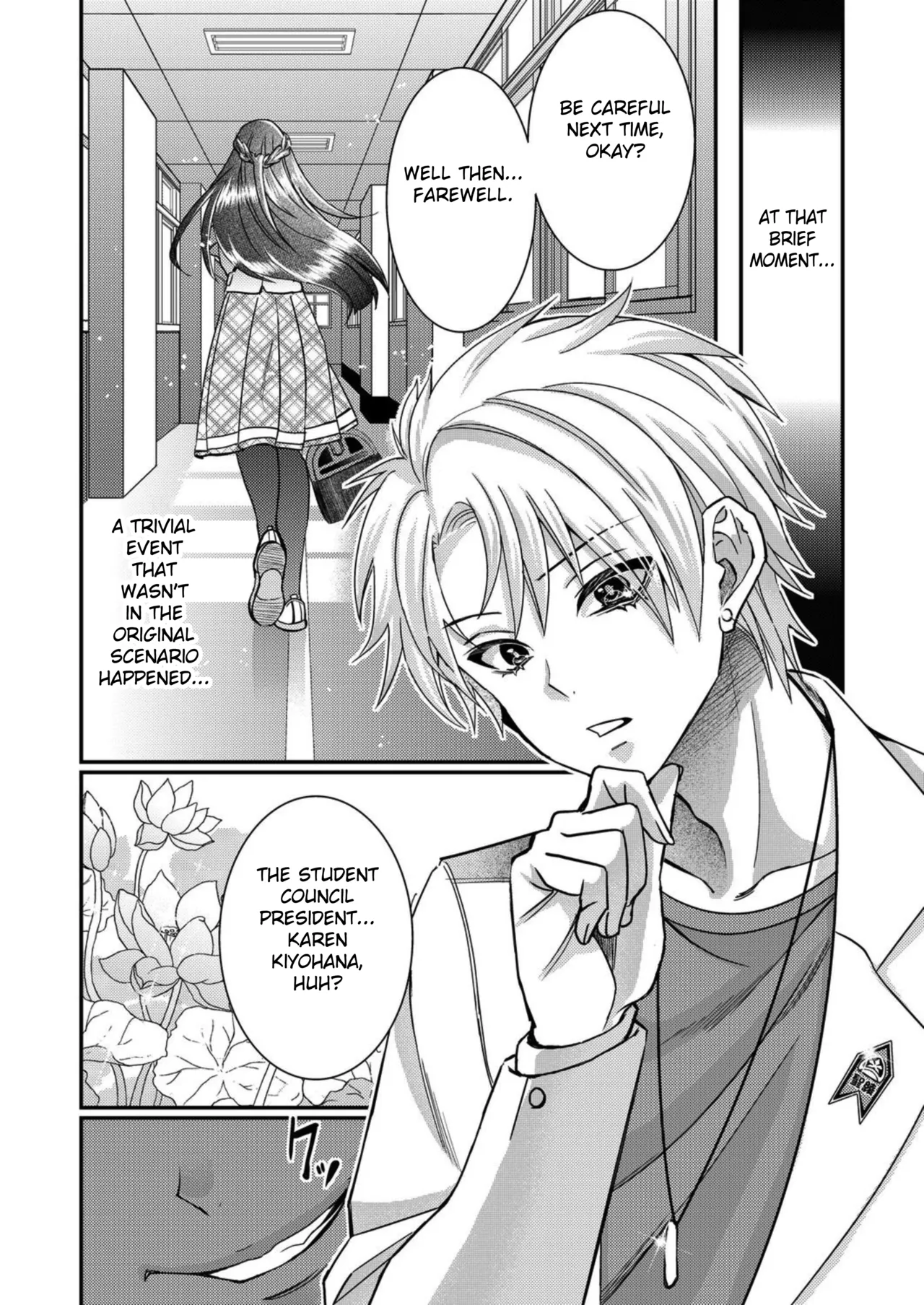 Eroge Sekai ni Tensei Shita ore ga, Oshi e no ai de Netorare Hiroin o Shiawaseni Suru. ch.1-10 page 135 - kissing big breasts hentai manga - read online free