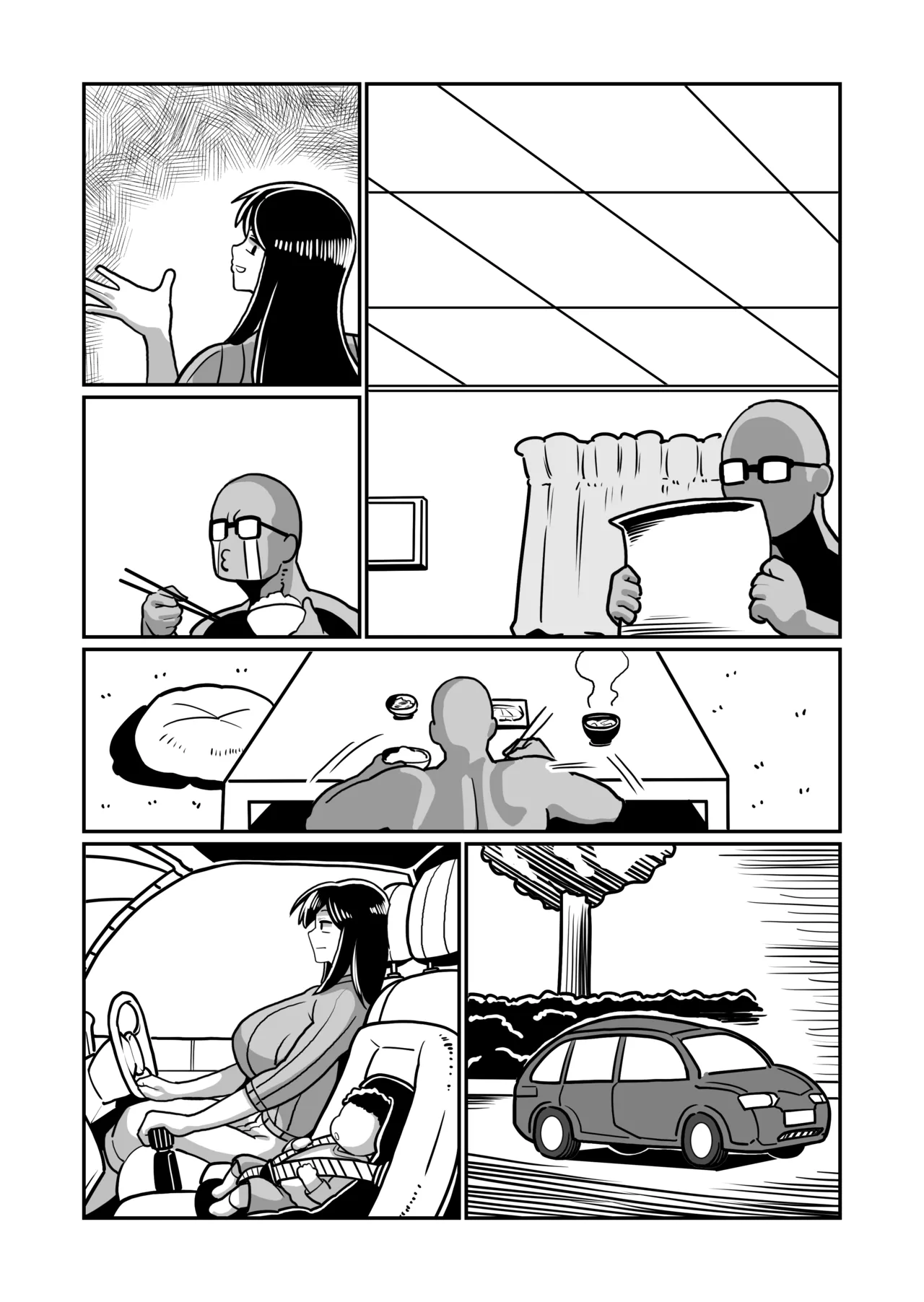 Boteyan EX page 101 original parody - kissing big breasts hentai manga - read online free