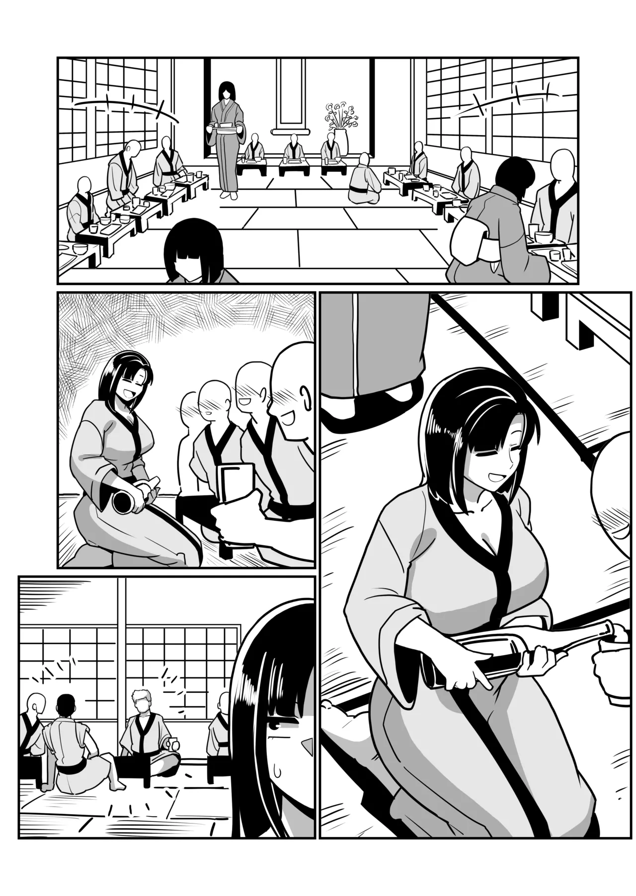 Boteyan EX page 80 original parody - paizuri stockings hentai manga - read online free