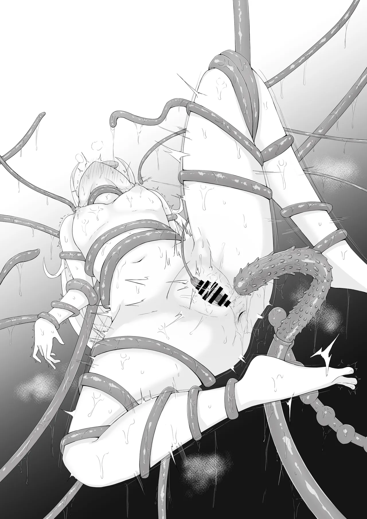 son-chan no Kenkyuu - Page 9