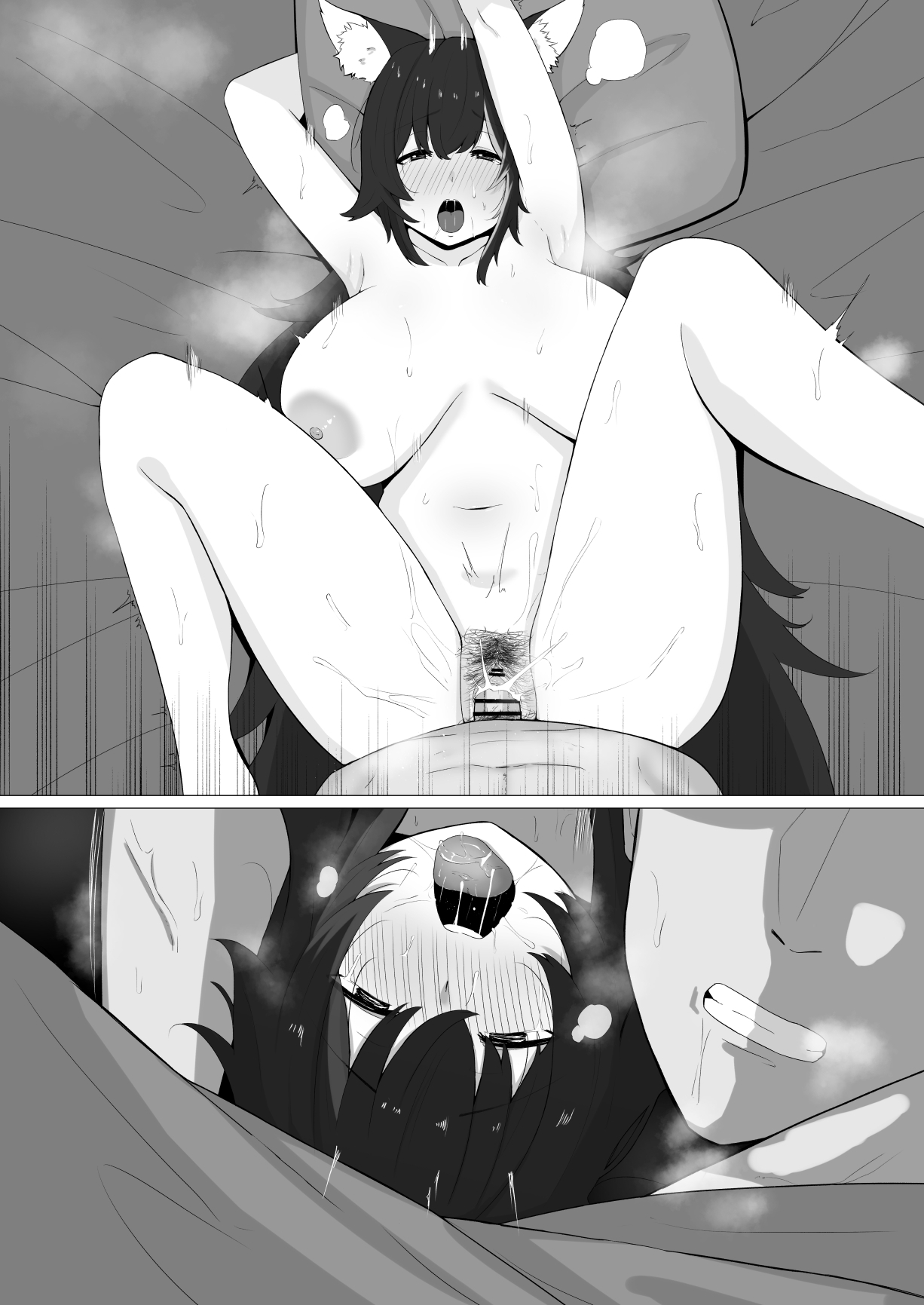 人妻moしゃと町内会旅行 page 11 featuring ookami mio hololive parody - big breasts netorare hentai manga - read online free