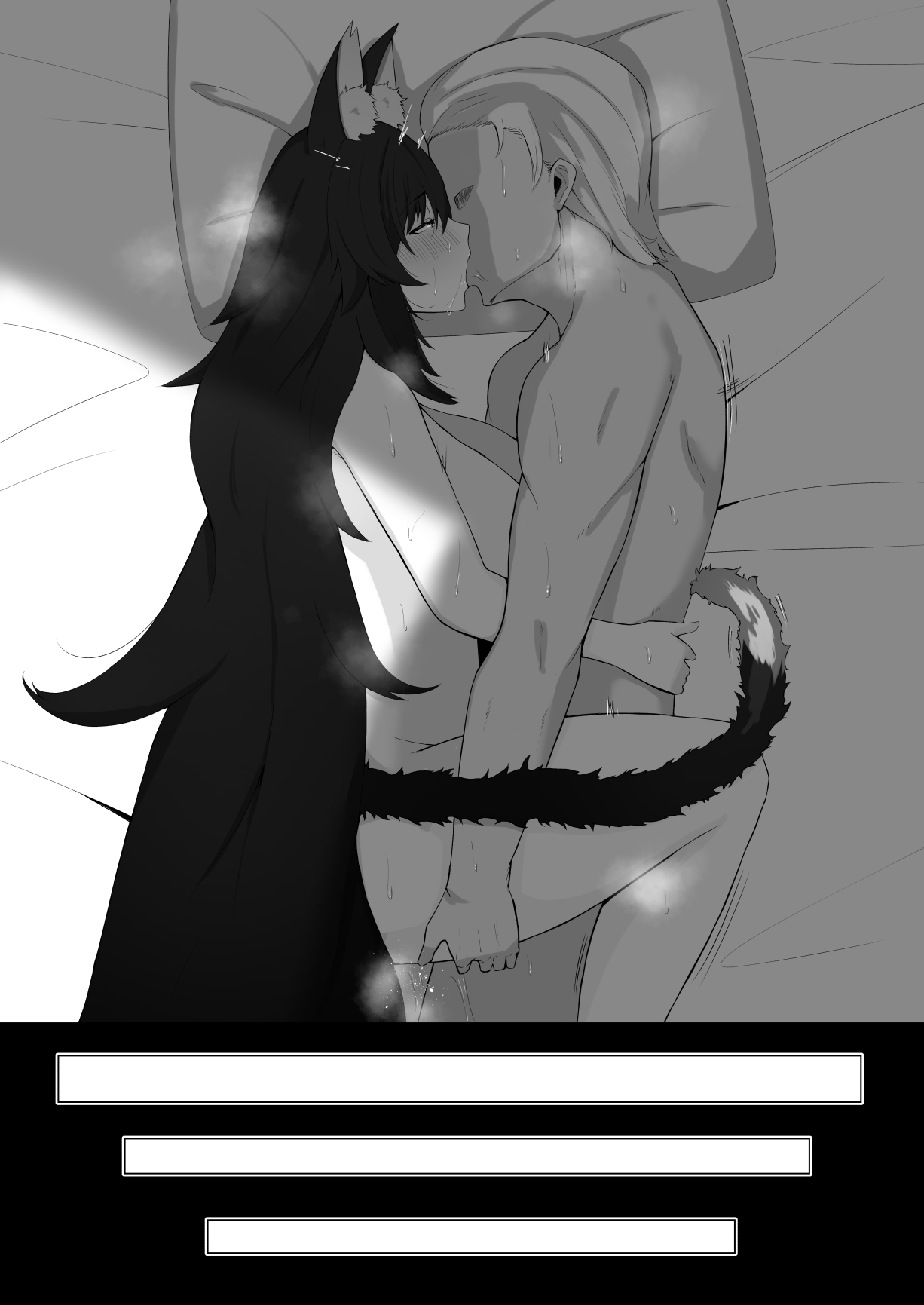 人妻moしゃと町内会旅行 page 12 featuring ookami mio hololive parody - big breasts netorare hentai manga - read online free