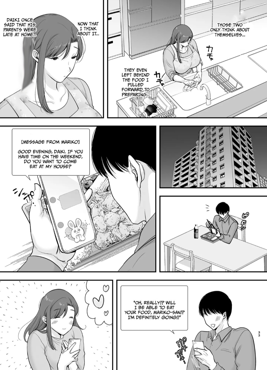 [Ogon Shinshi Club (Cloudy)] Mariko-san to Boku ~Beit Saki no Hitozuma to no Furin Kankei~ | Mariko-san and Me ~An Affair with a Married Woman from My Part-Time Job~ 2 [English] - Page 32