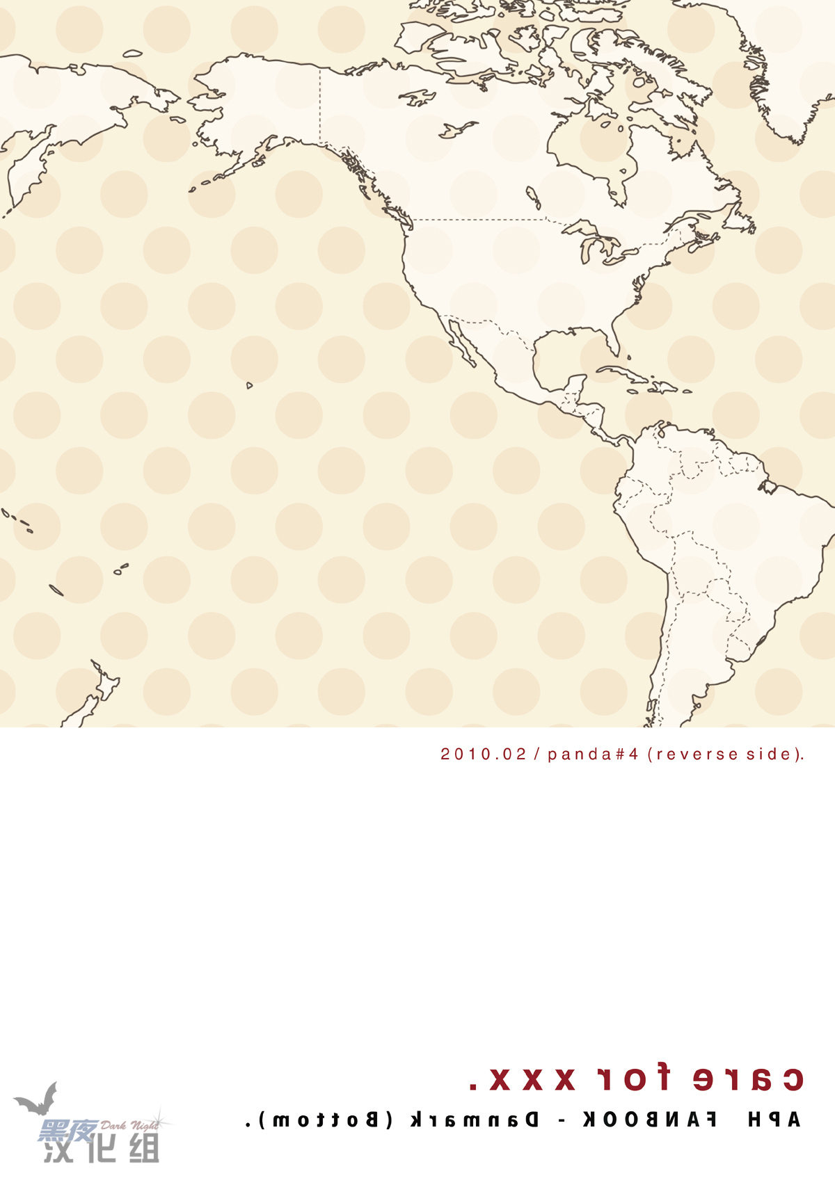 care for xxx. page 22 featuring sweden axis powers hetalia parody - glasses anal hentai manga - read online free