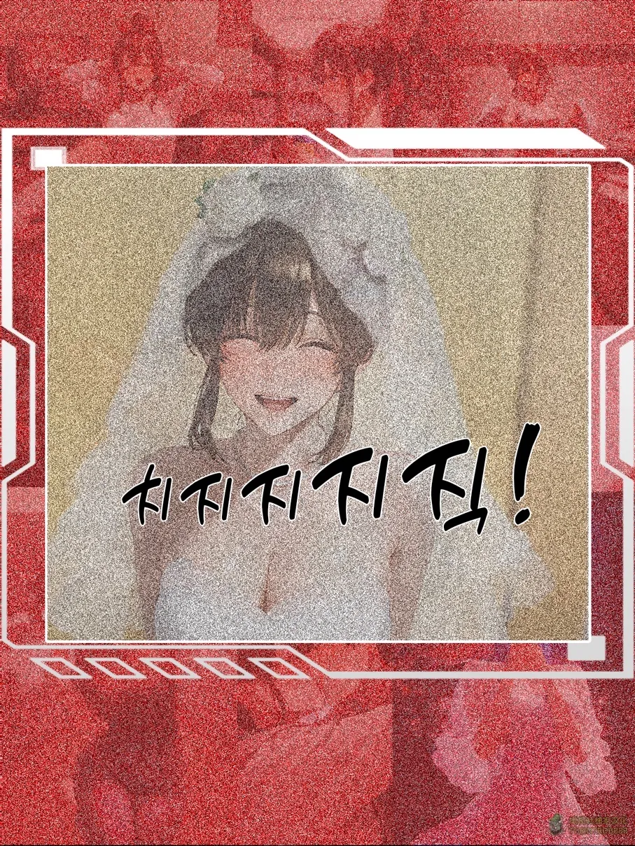 献出温柔的妻子|상냥한 아내의 출근 배웅 5 page 173 - scanmark watermarked hentai manga - read online free
