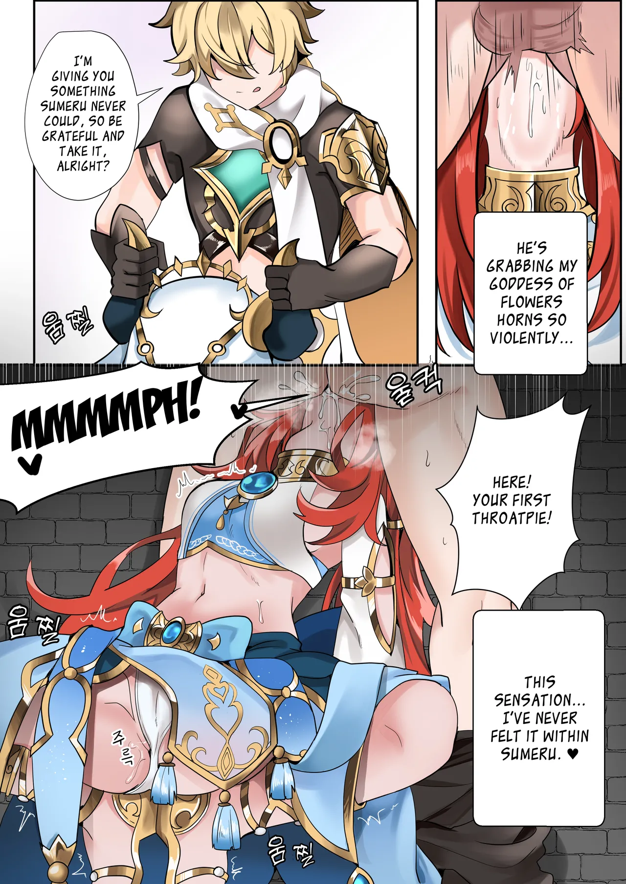 Mita? page 13 featuring aether genshin impact parody - kissing uncensored hentai manga - read online free
