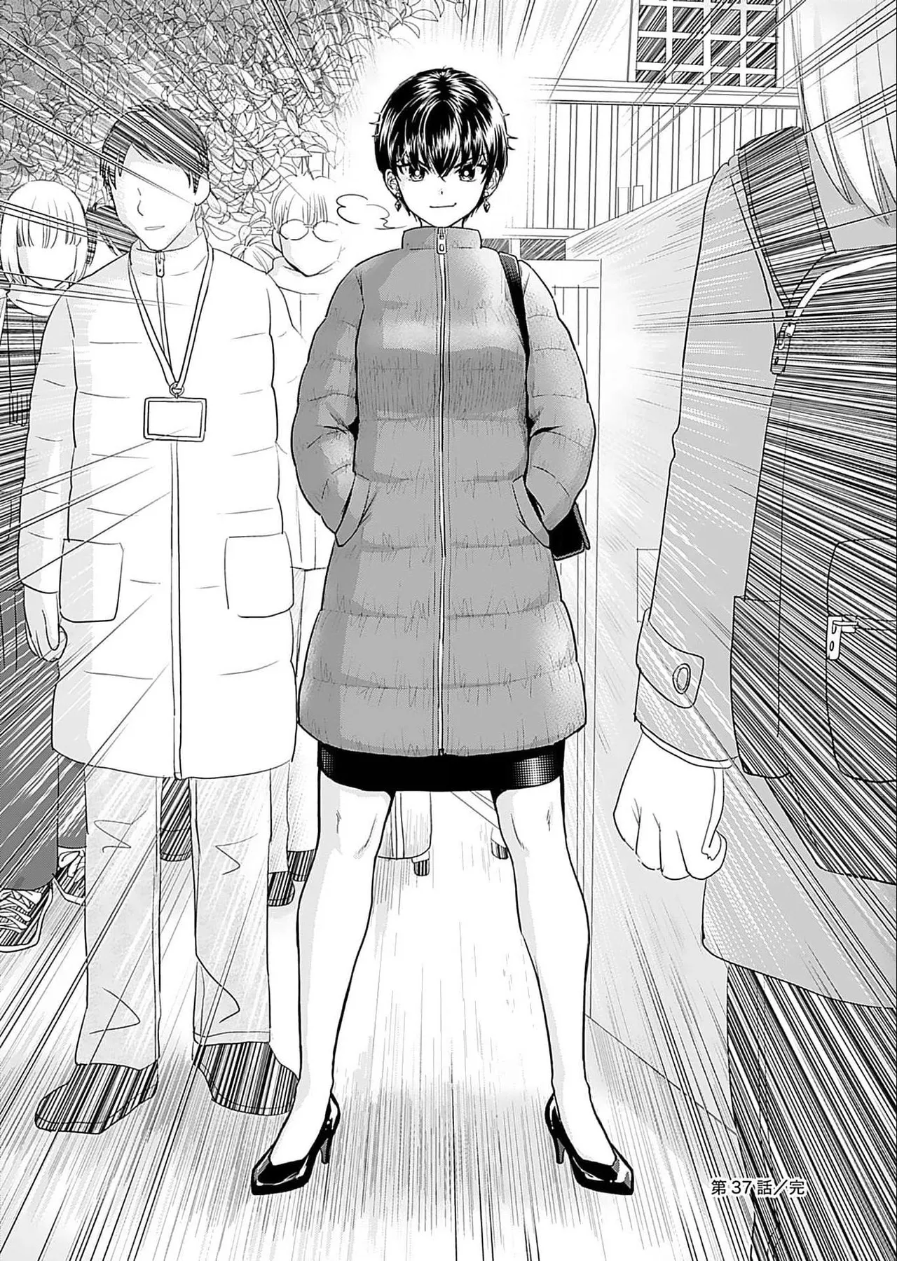 Onee-san ga Shinryakuchuu! Volume 5 page 104 - nakadashi full censorship hentai manga - read online free