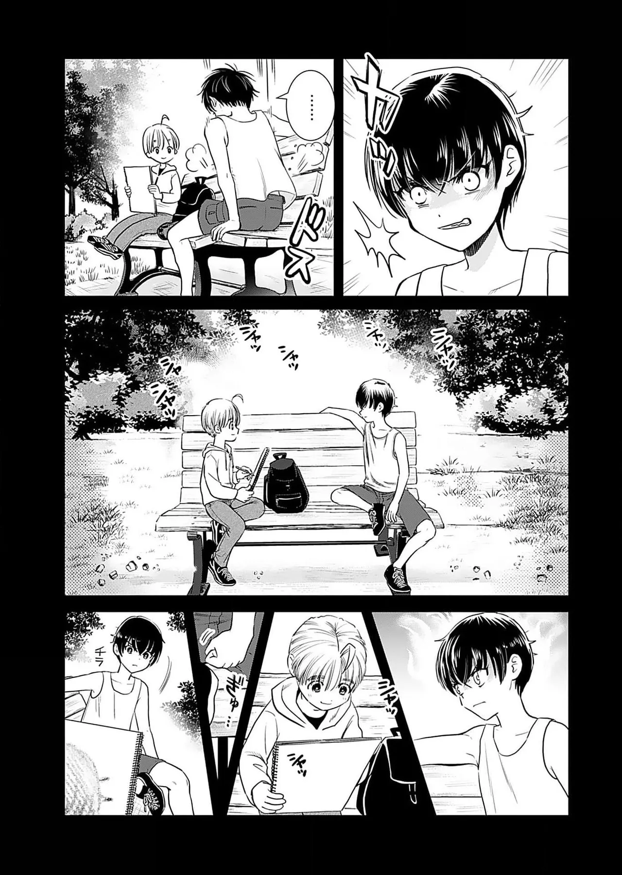 Onee-san ga Shinryakuchuu! Volume 5 page 111 - nakadashi full censorship hentai manga - read online free