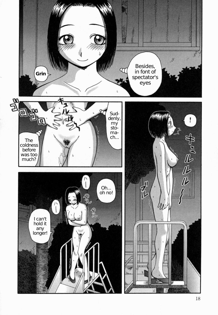Kanro | Sweet Dew Ch.1 page 19 - exhibitionism hentai manga - read online free