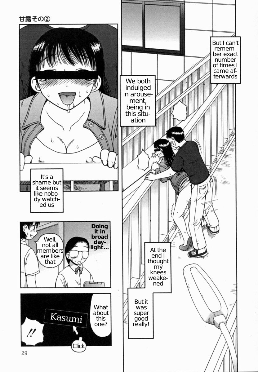 Kanro | Sweet Dew Ch.2 page 9 - masturbation hentai manga - read online free