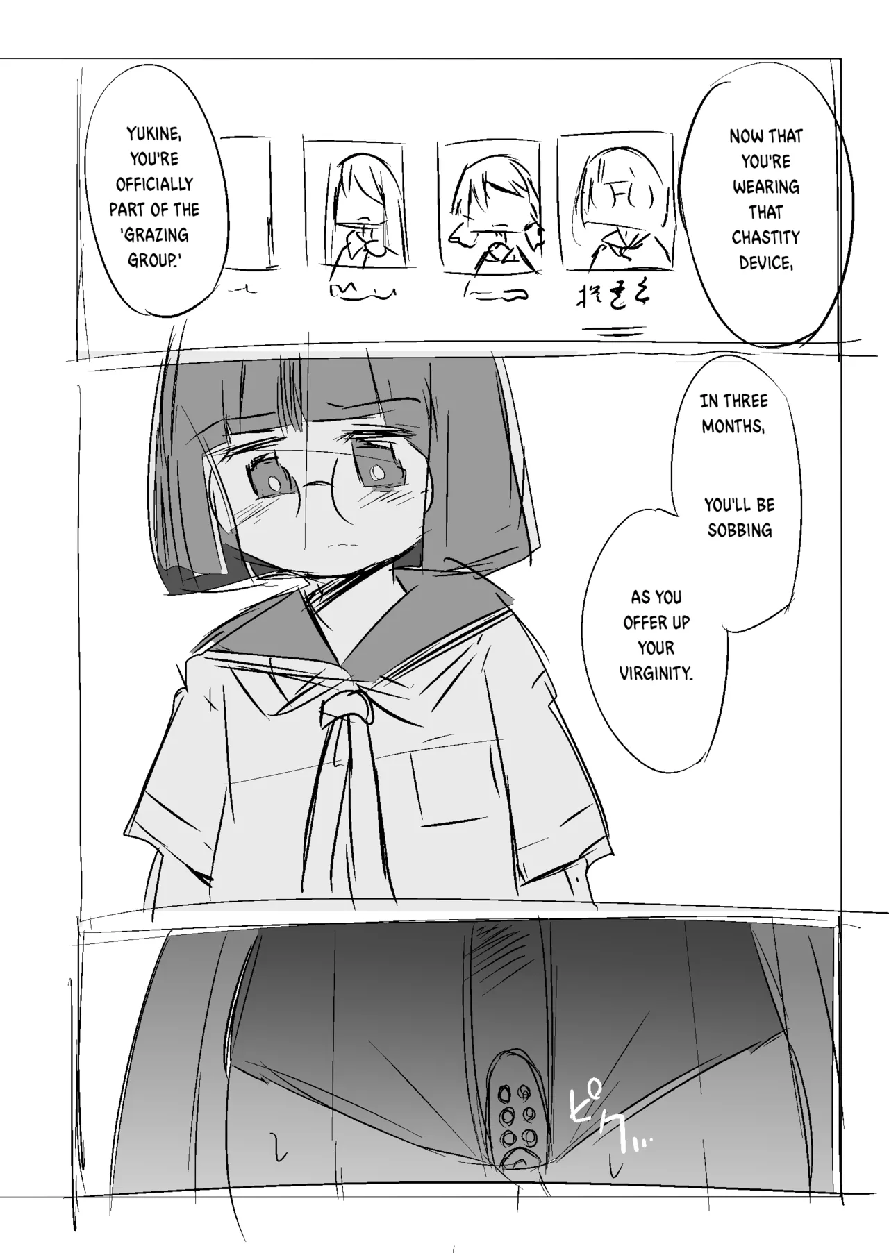 Hiiragi Yukine’s invisible bonds - Page 22