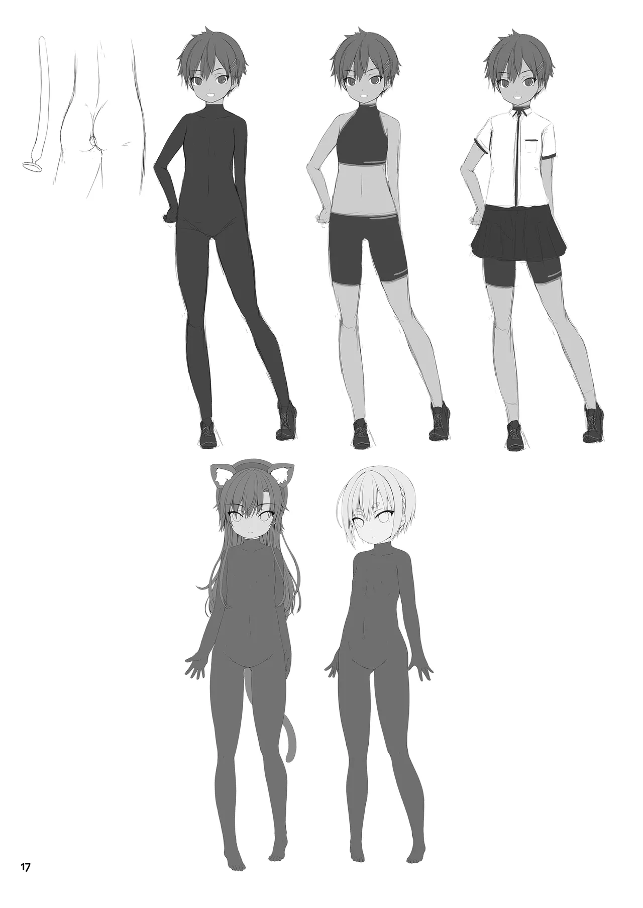 Yokoso! Mousou Bijutsubu - Page 17